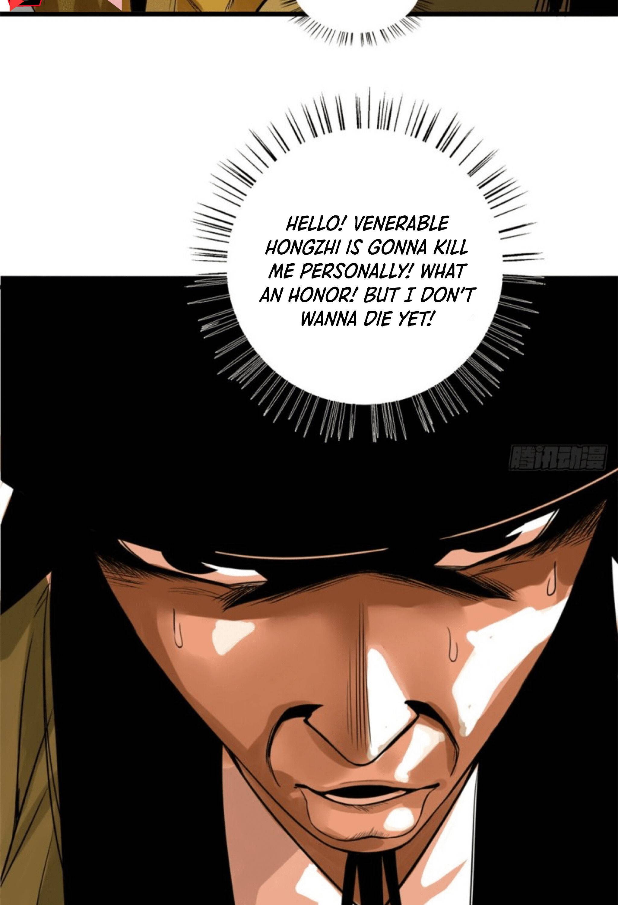 Ming Dynasty’s Prodigal Son Chapter 27 - page 17