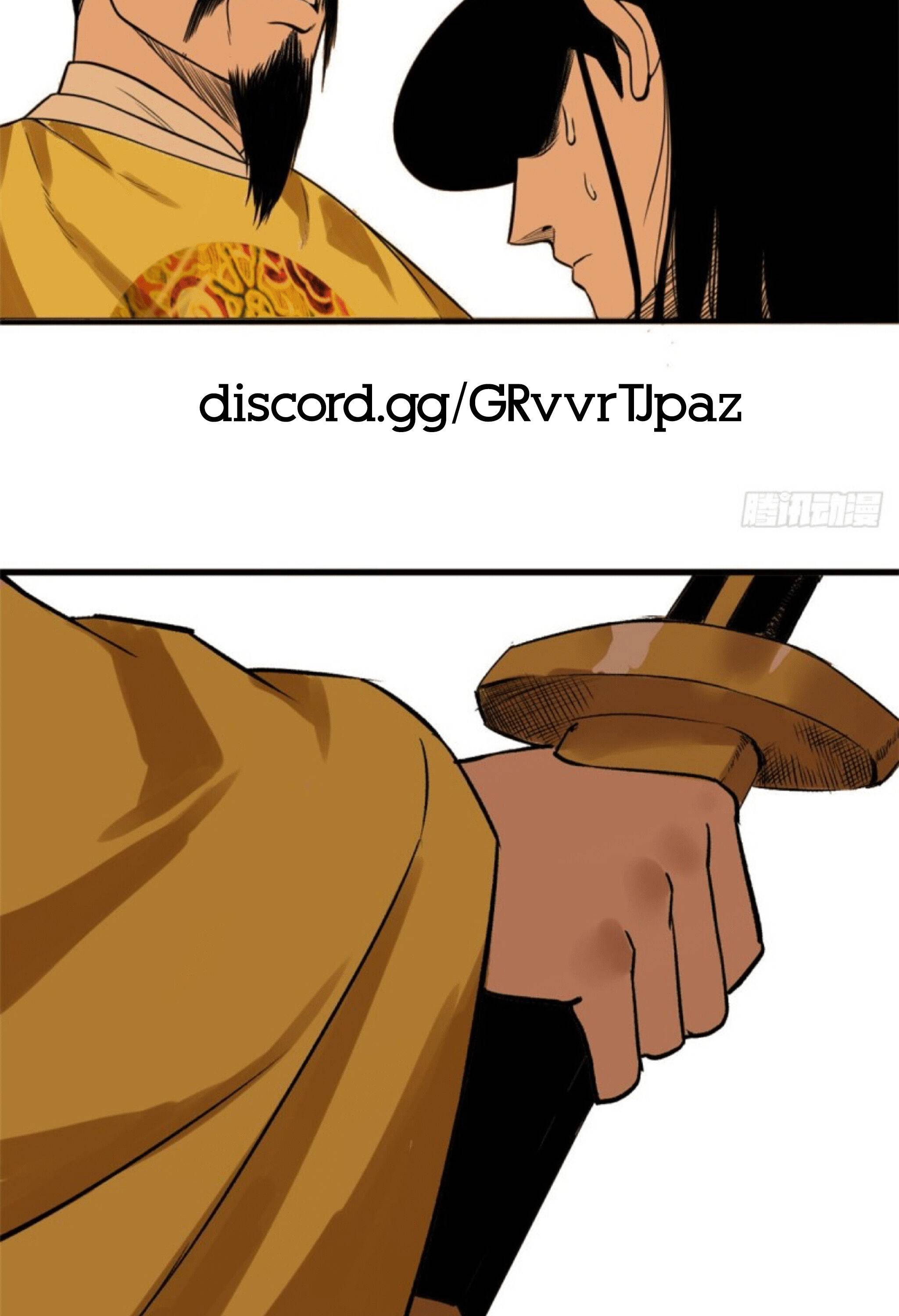 Ming Dynasty’s Prodigal Son Chapter 27 - page 19