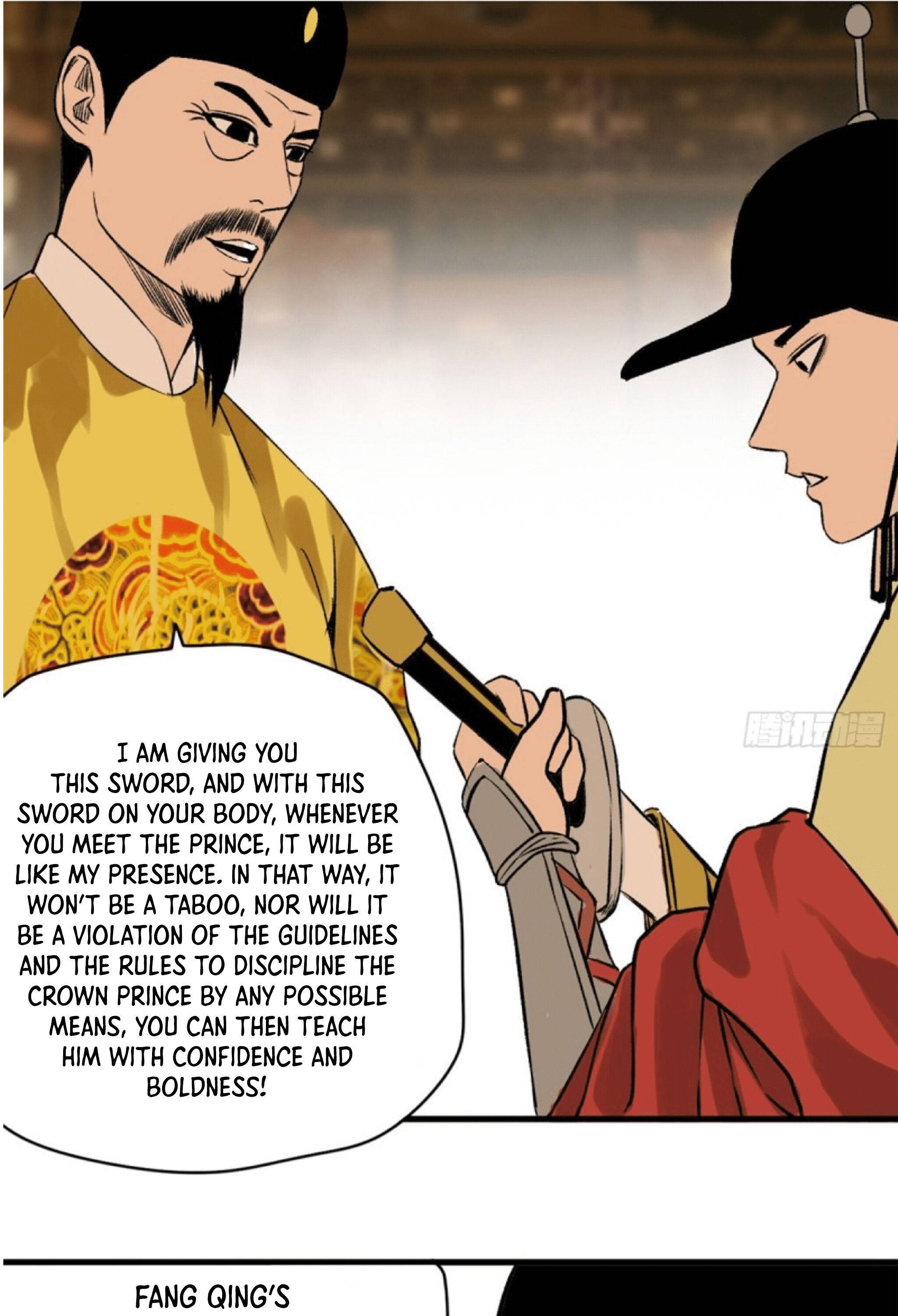 Ming Dynasty’s Prodigal Son Chapter 27 - page 23