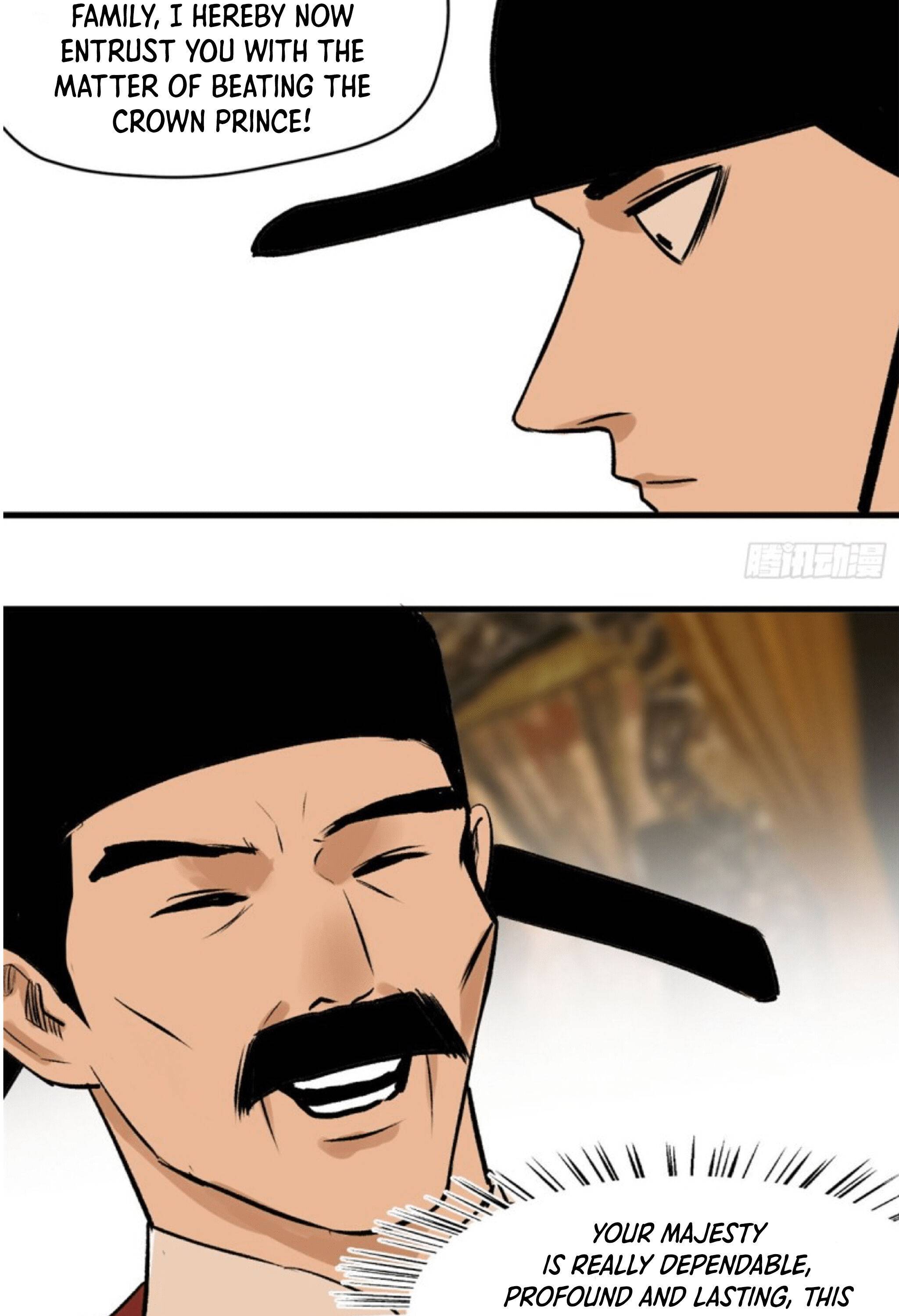 Ming Dynasty’s Prodigal Son Chapter 27 - page 24