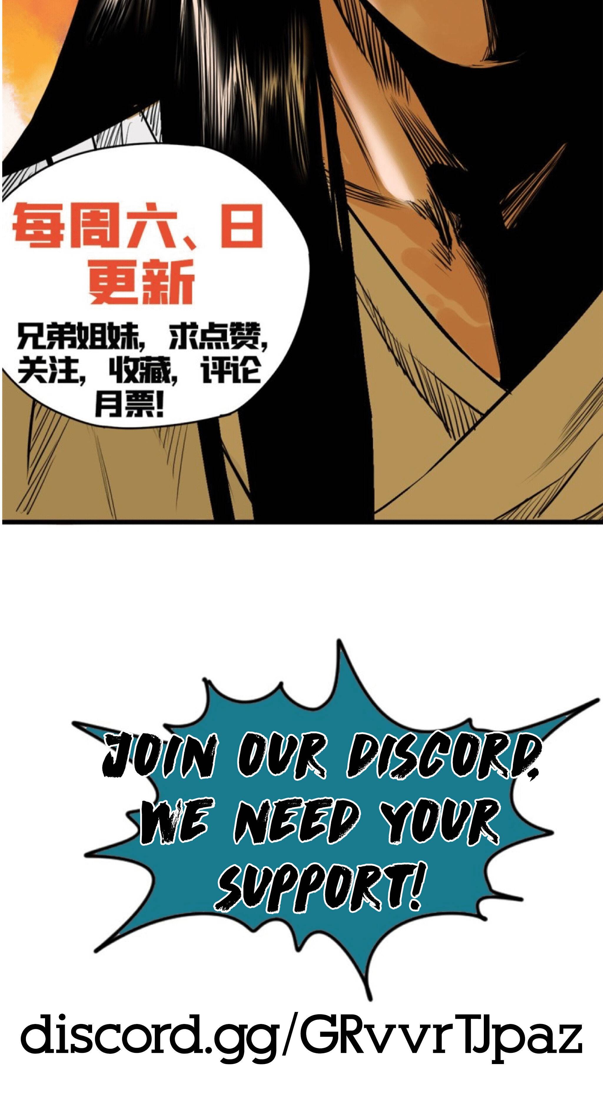 Ming Dynasty’s Prodigal Son Chapter 27 - page 27