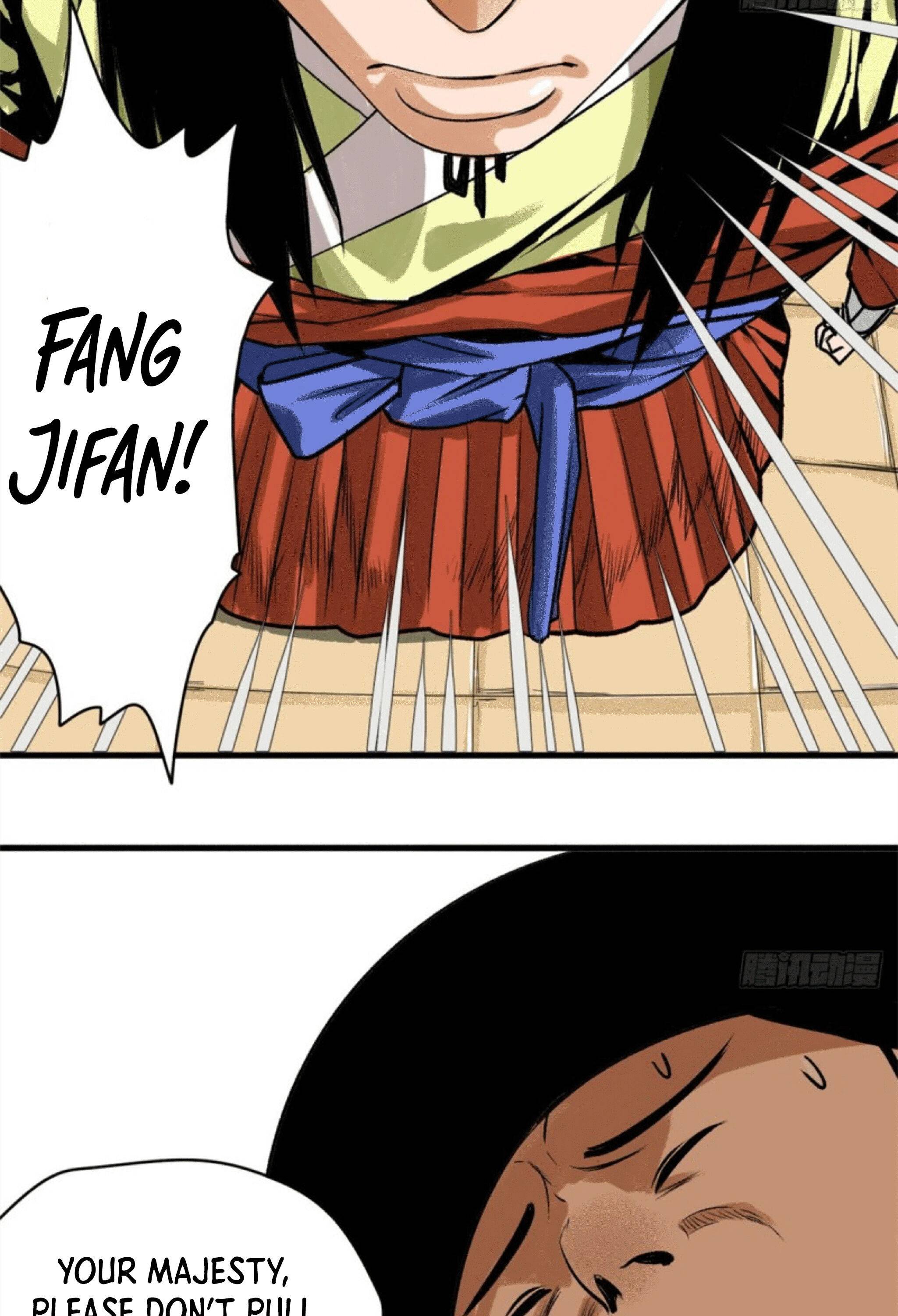 Ming Dynasty’s Prodigal Son Chapter 27 - page 5