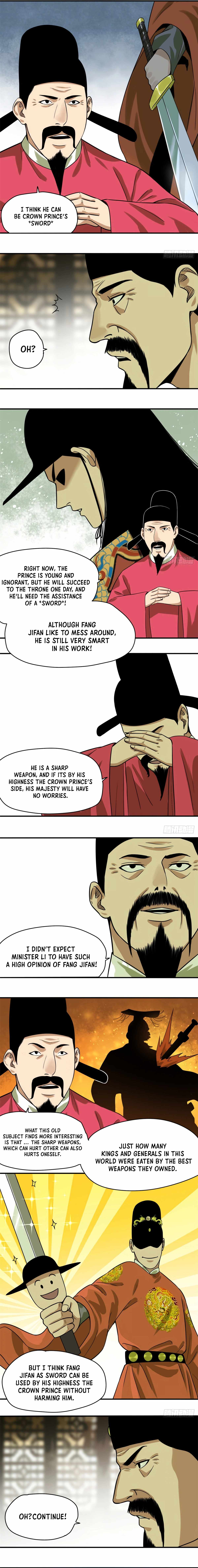 Ming Dynasty’s Prodigal Son Chapter 54 - page 5