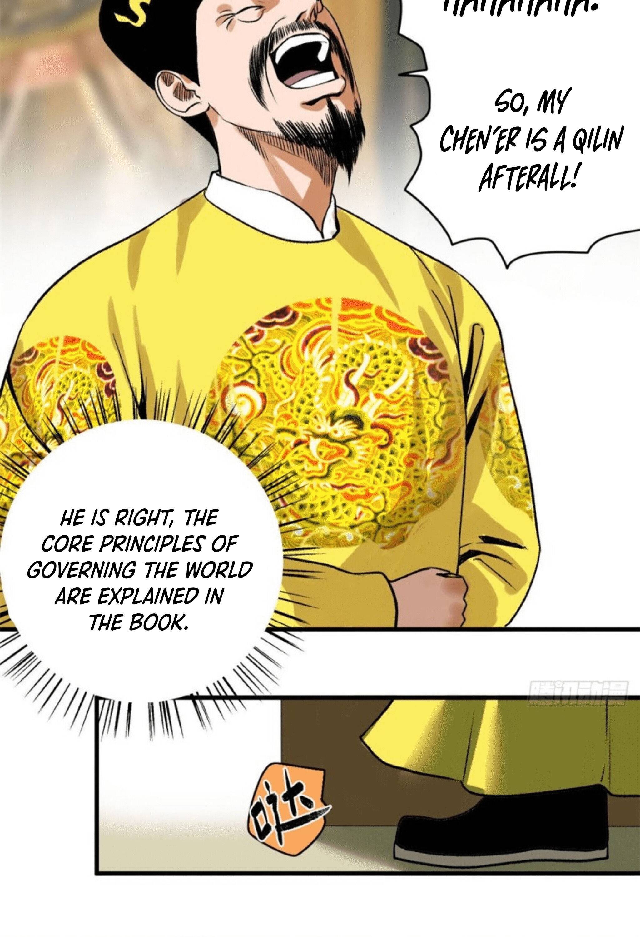 Ming Dynasty’s Prodigal Son Chapter 26 - page 12