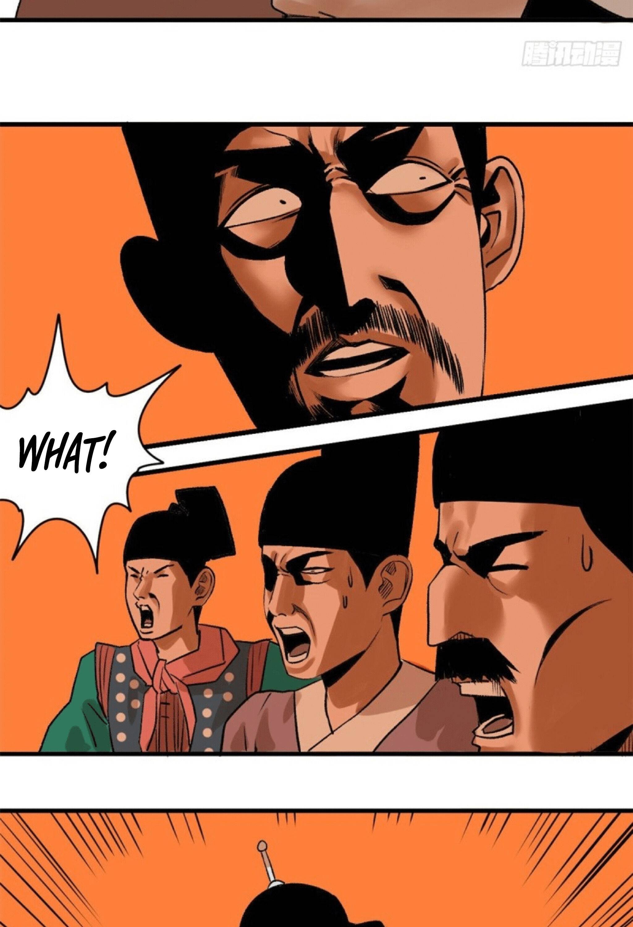 Ming Dynasty’s Prodigal Son Chapter 26 - page 18