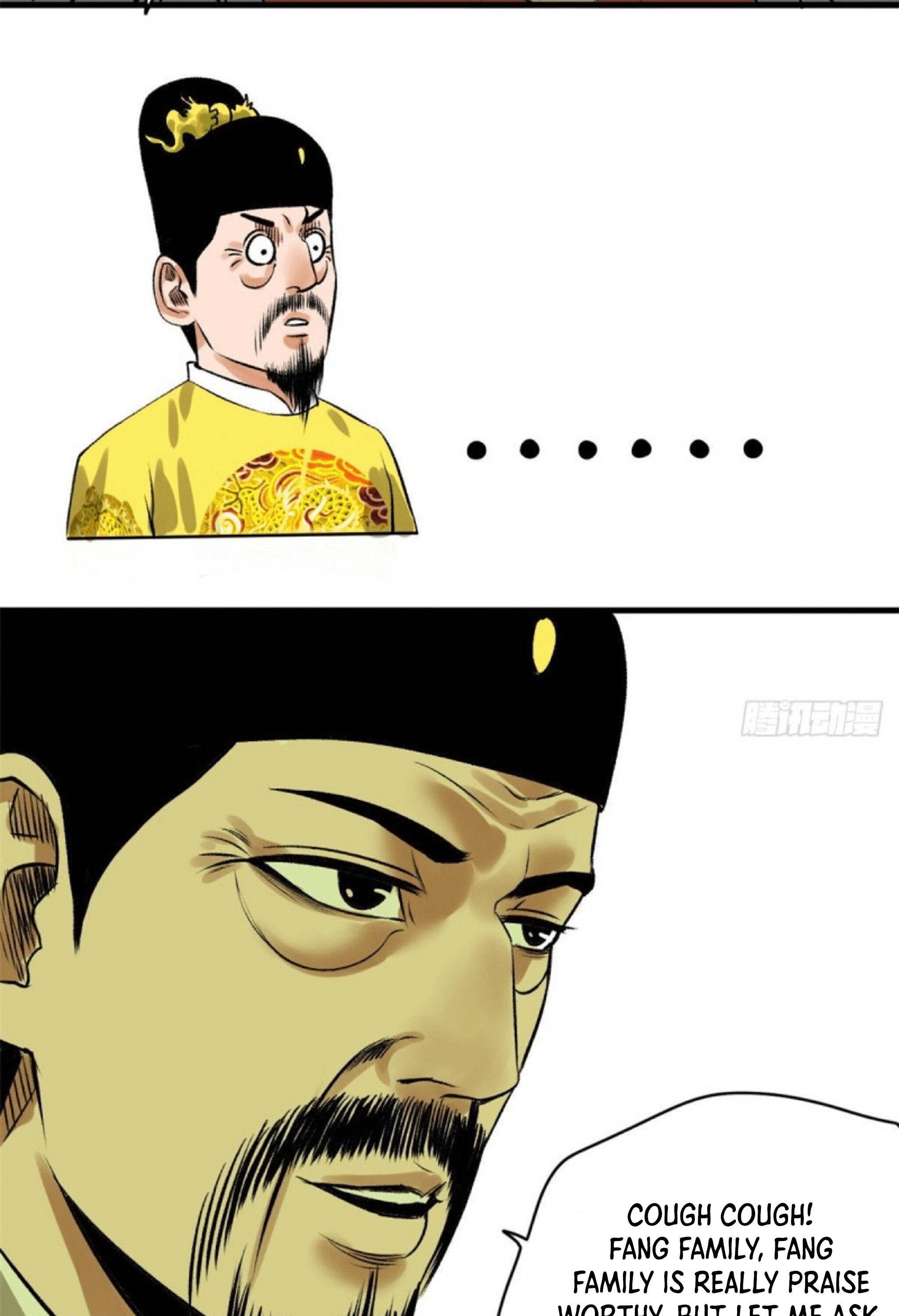 Ming Dynasty’s Prodigal Son Chapter 26 - page 21