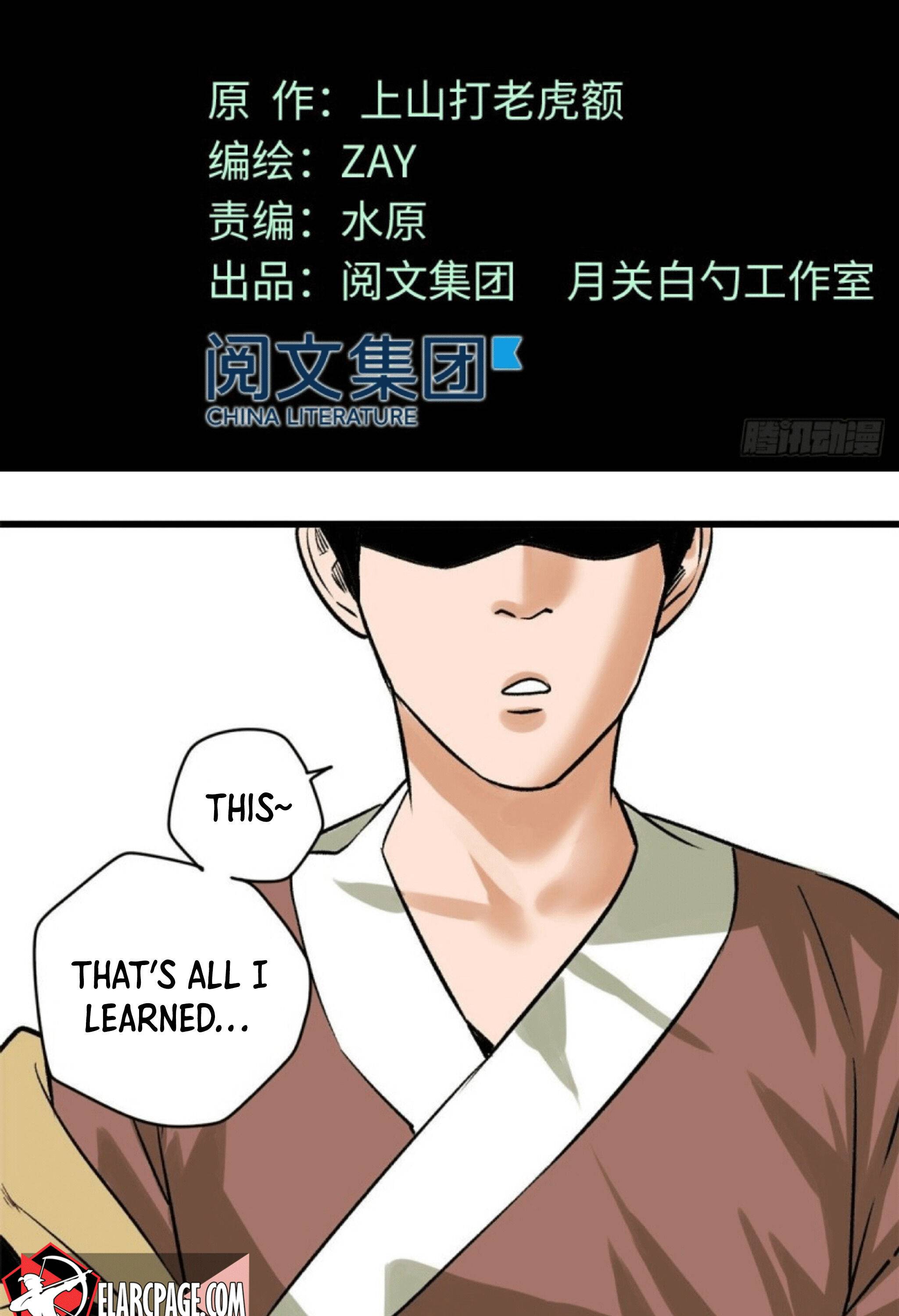 Ming Dynasty’s Prodigal Son Chapter 26 - page 3