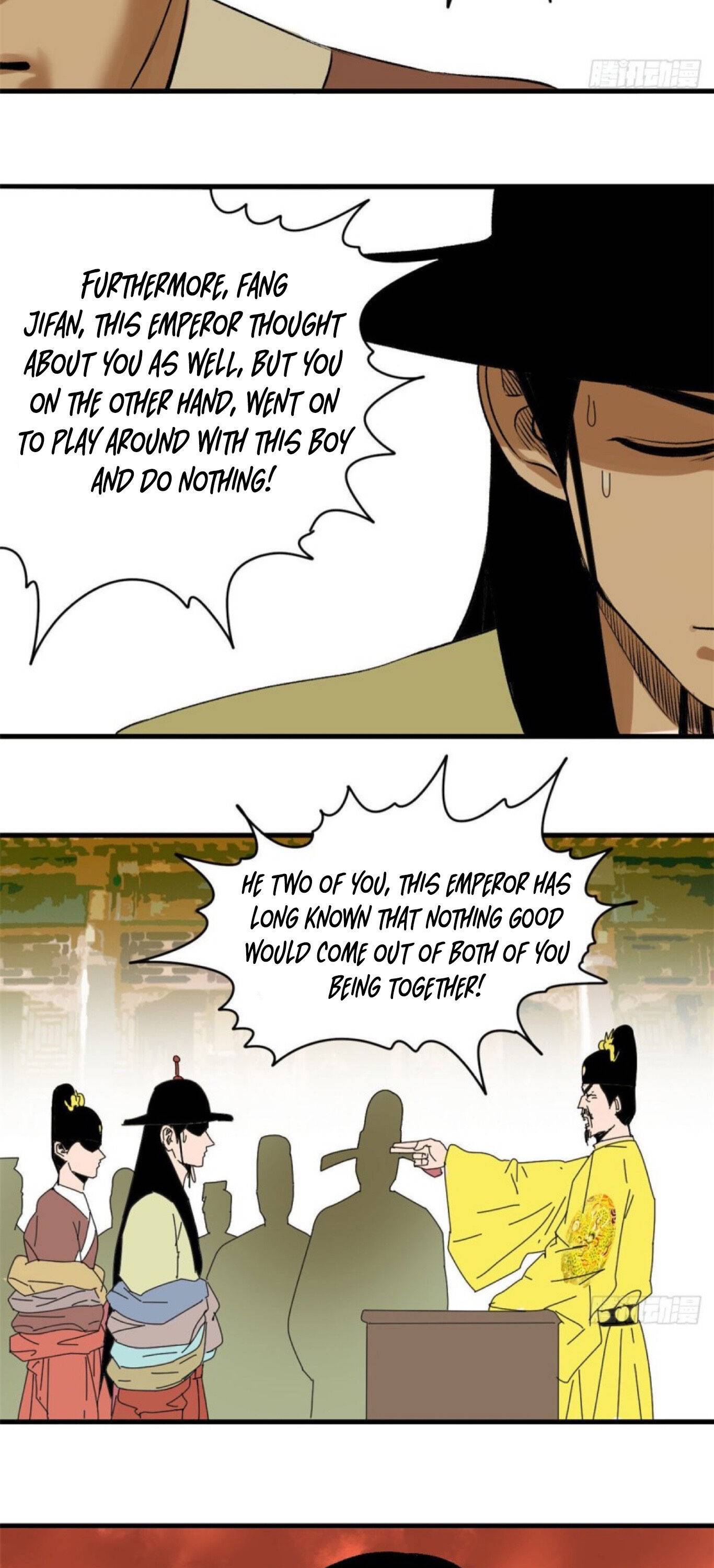 Ming Dynasty’s Prodigal Son Chapter 25 - page 12