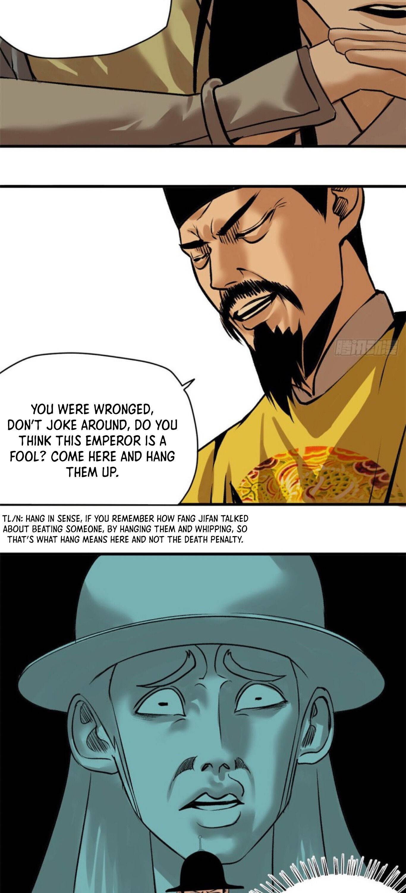 Ming Dynasty’s Prodigal Son Chapter 25 - page 14