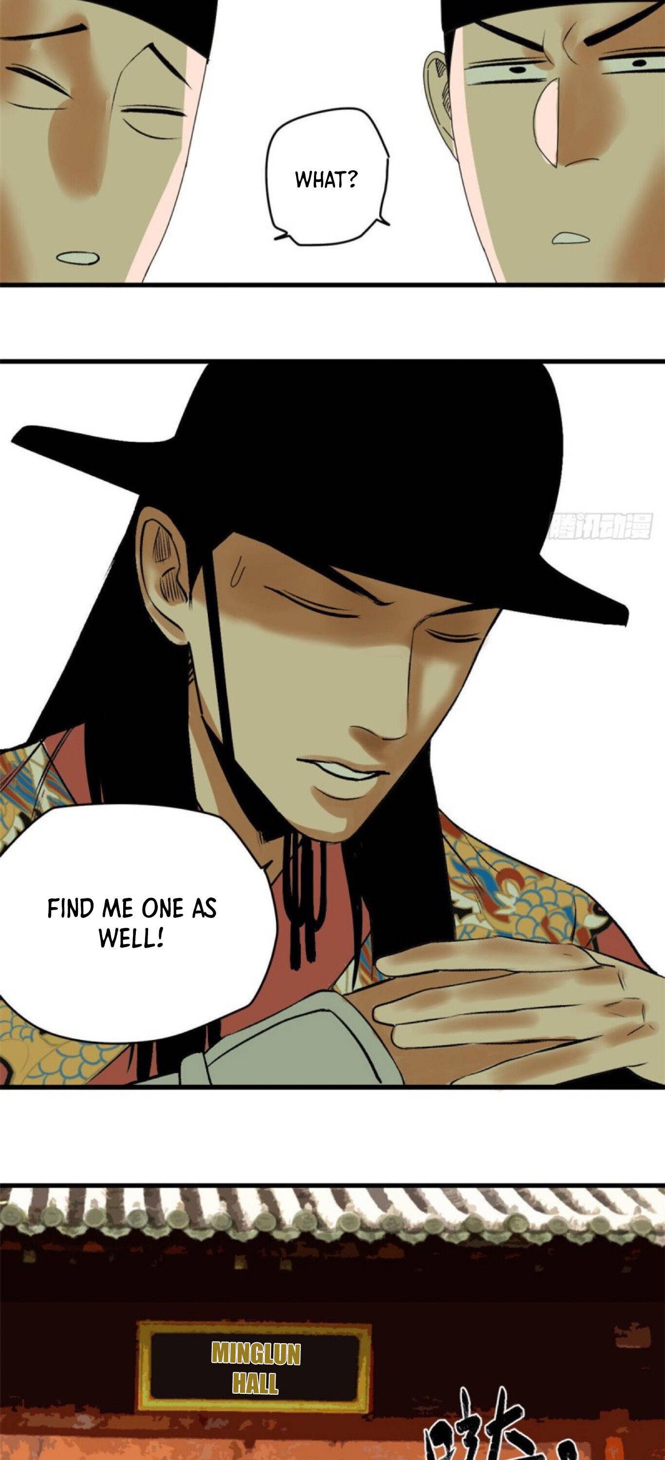 Ming Dynasty’s Prodigal Son Chapter 24 - page 14