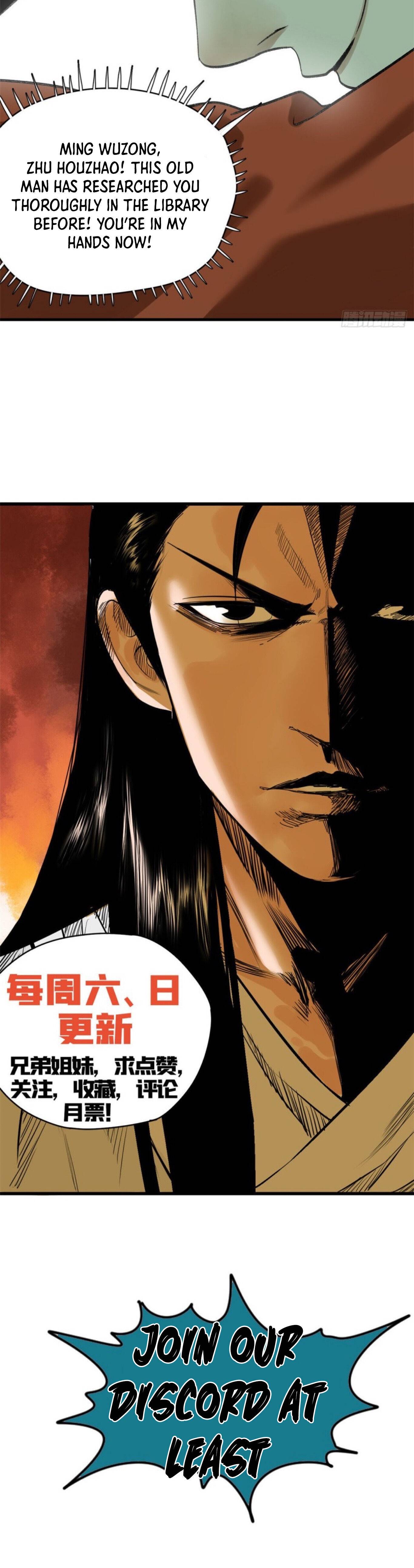 Ming Dynasty’s Prodigal Son Chapter 21 - page 15