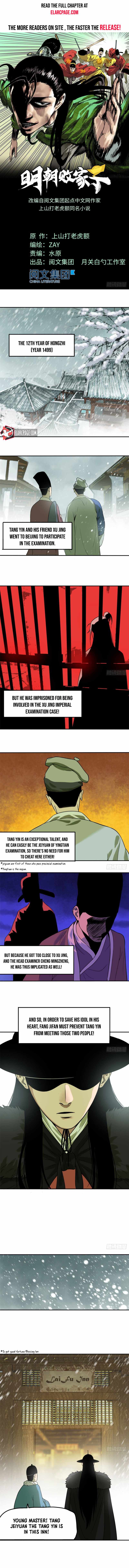 Ming Dynasty’s Prodigal Son Chapter 49 - page 3
