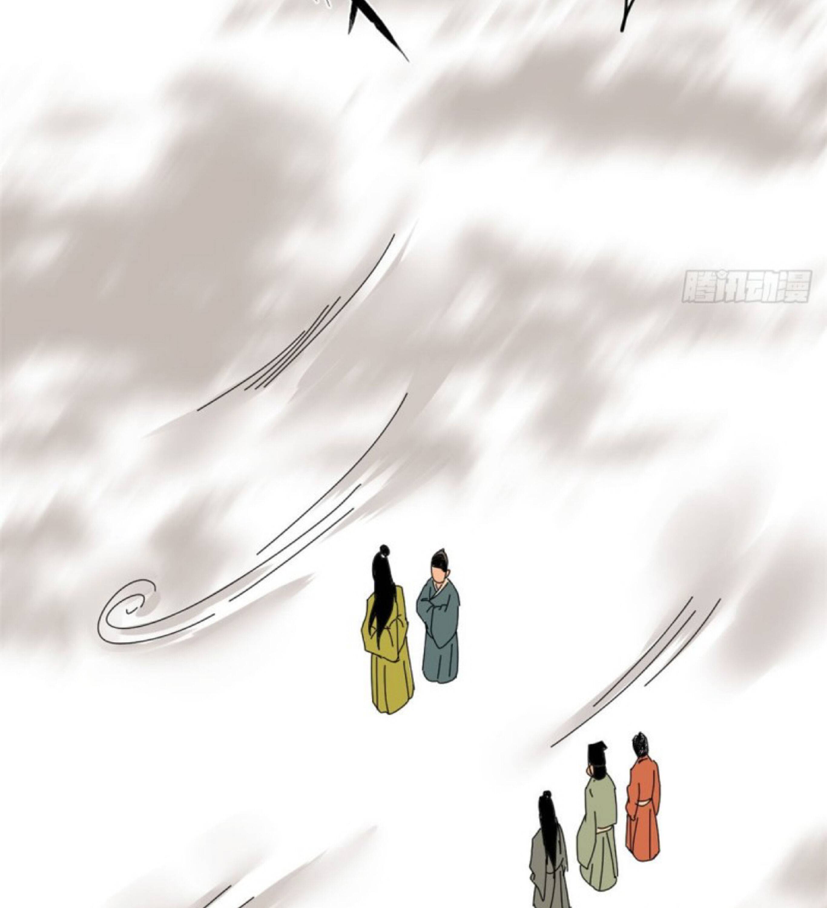 Ming Dynasty’s Prodigal Son Chapter 10 - page 30