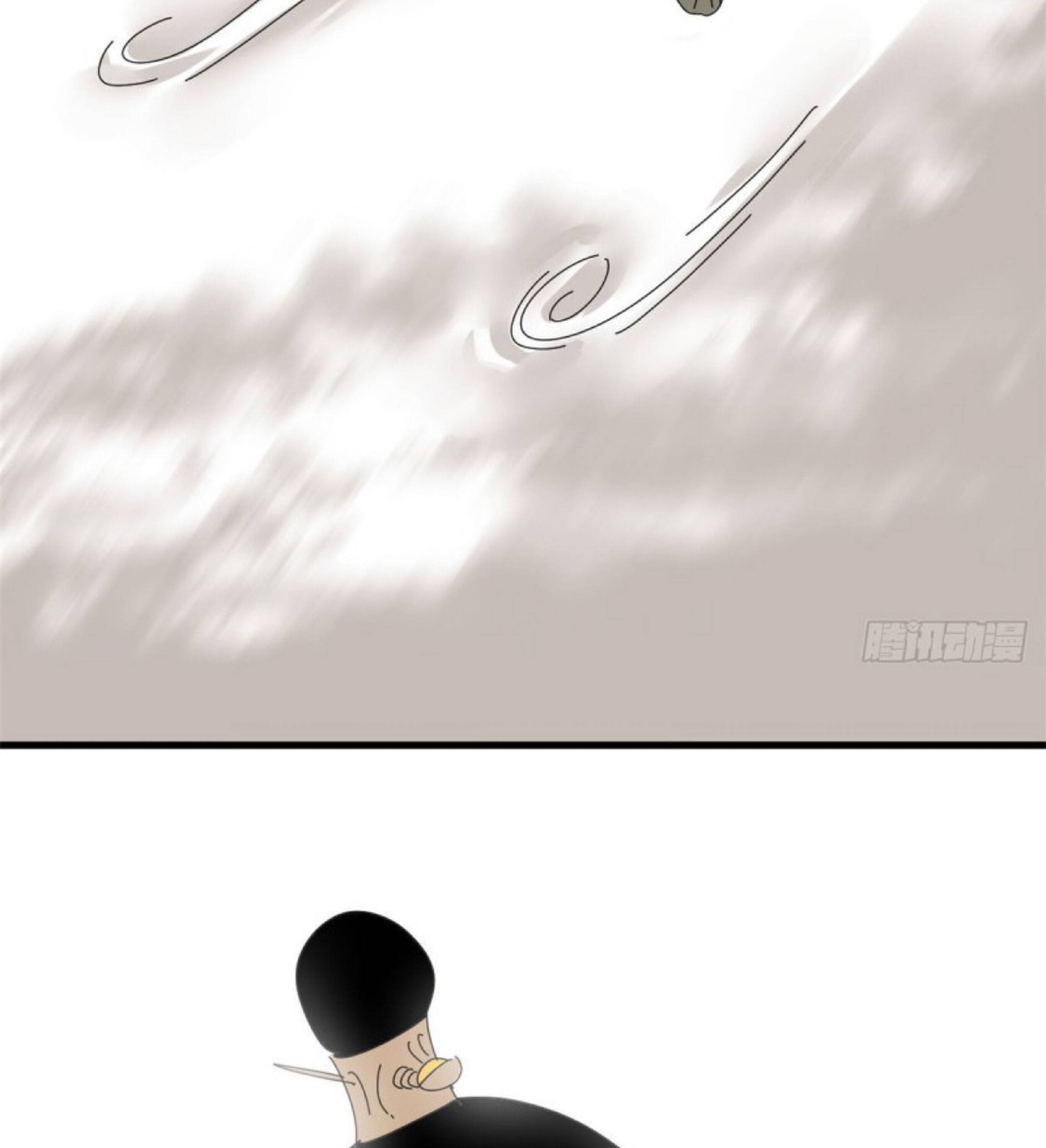 Ming Dynasty’s Prodigal Son Chapter 10 - page 31