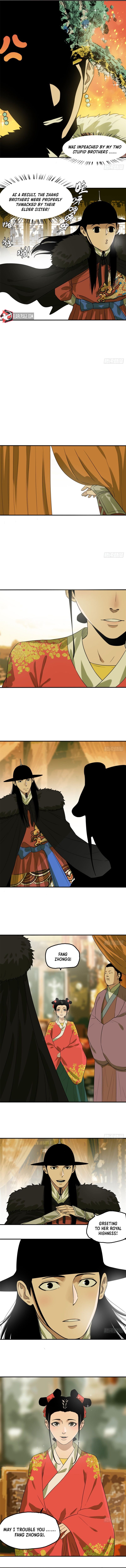 Ming Dynasty’s Prodigal Son Chapter 48 - page 5