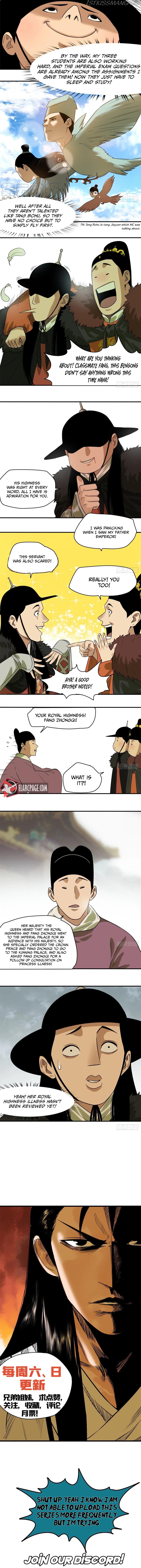 Ming Dynasty’s Prodigal Son Chapter 47 - page 3