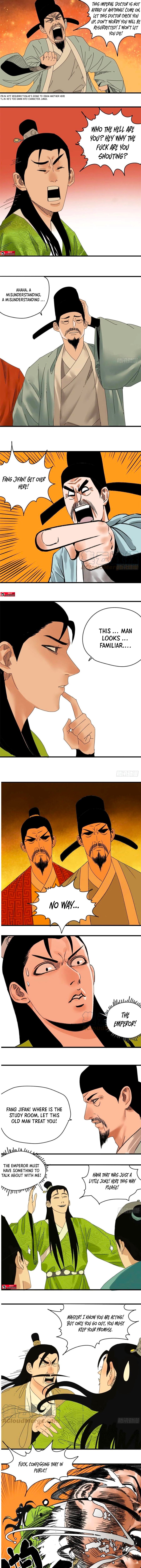 Ming Dynasty’s Prodigal Son Chapter 18 - page 5