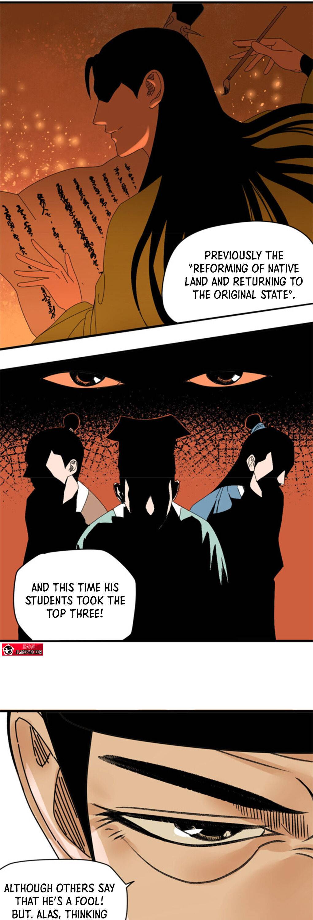Ming Dynasty’s Prodigal Son Chapter 17 - page 5