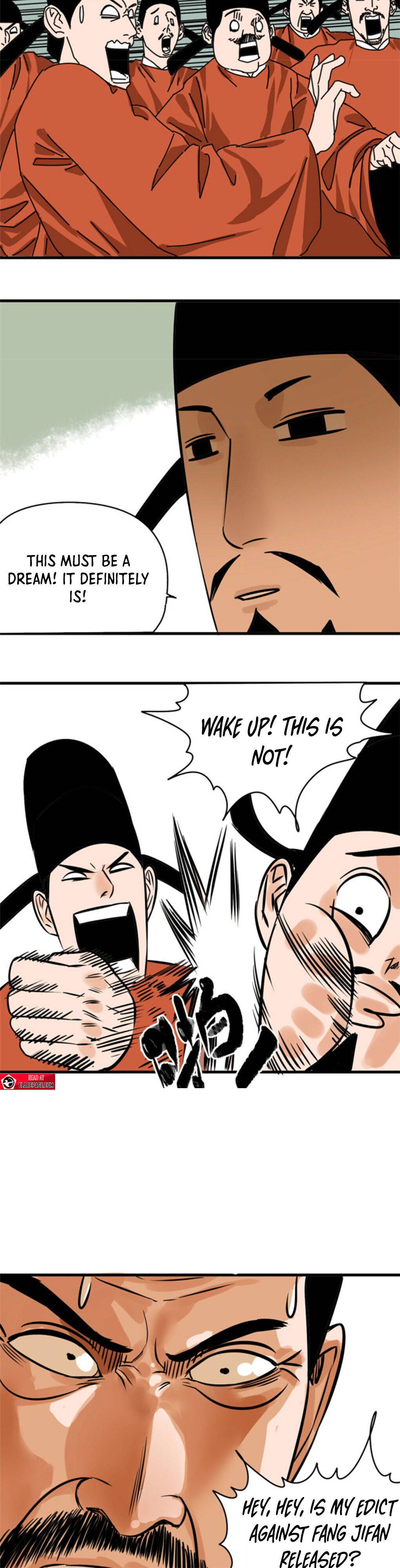 Ming Dynasty’s Prodigal Son Chapter 16 - page 7