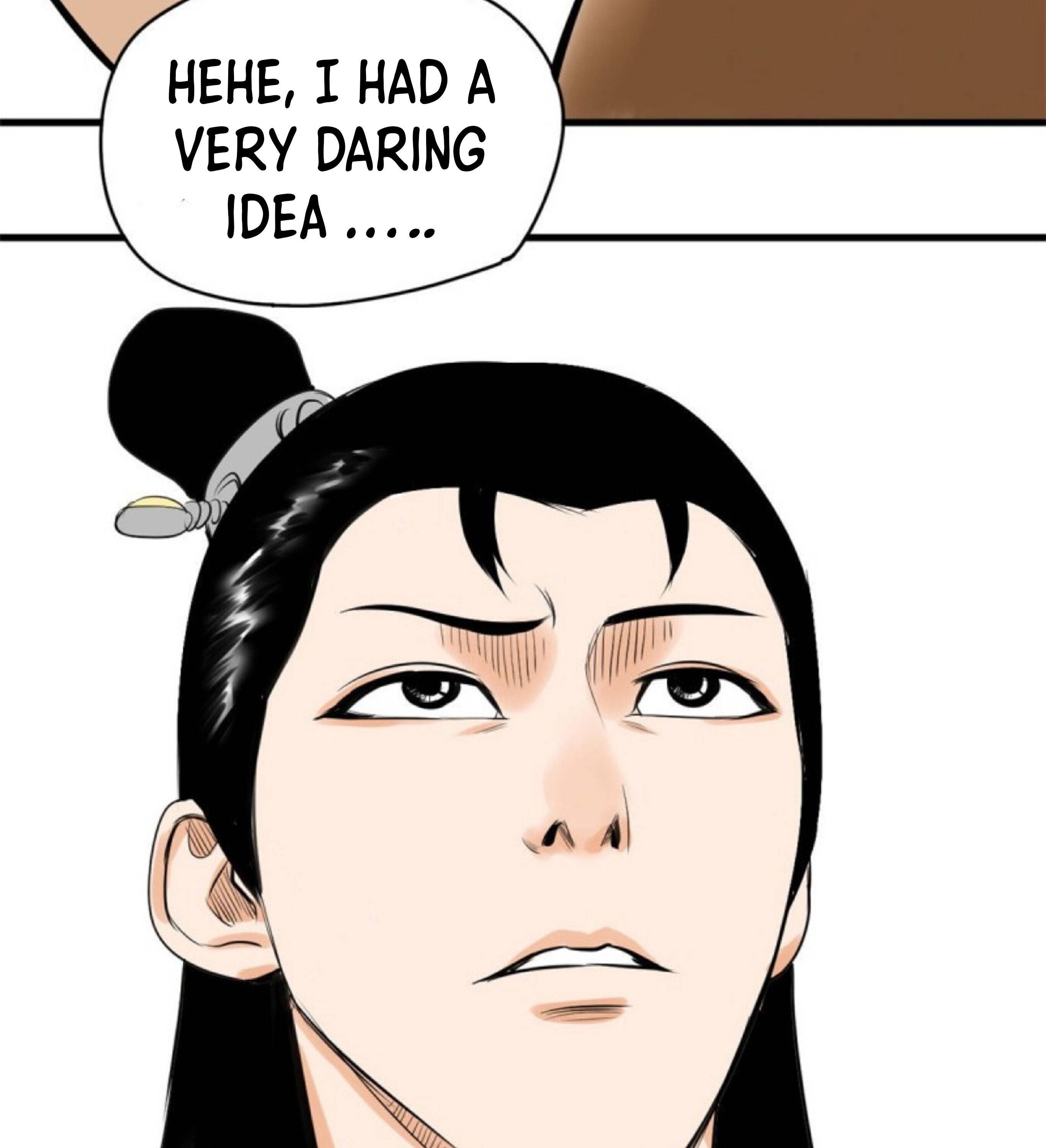 Ming Dynasty’s Prodigal Son Chapter 12 - page 16