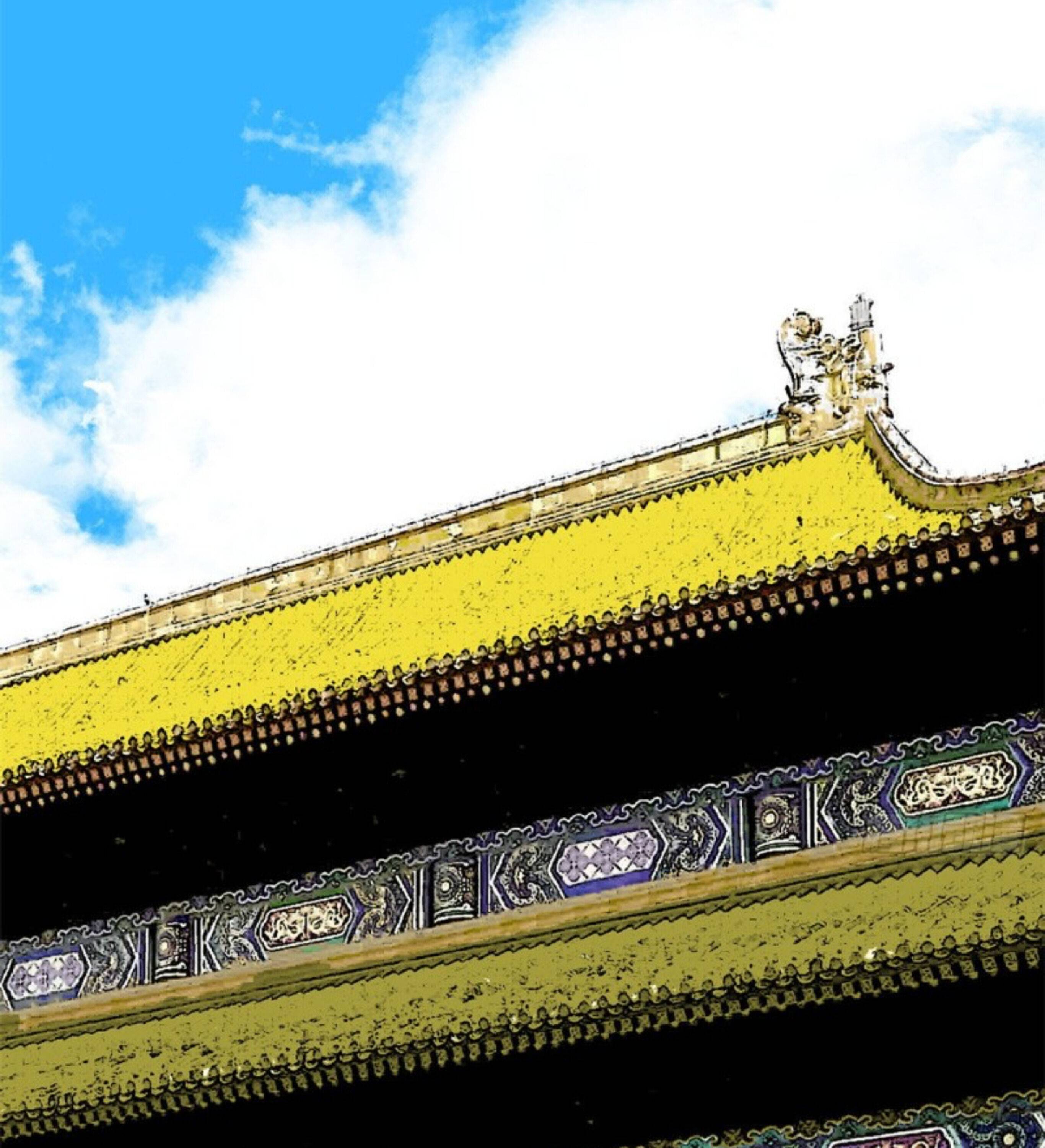 Ming Dynasty’s Prodigal Son Chapter 12 - page 18