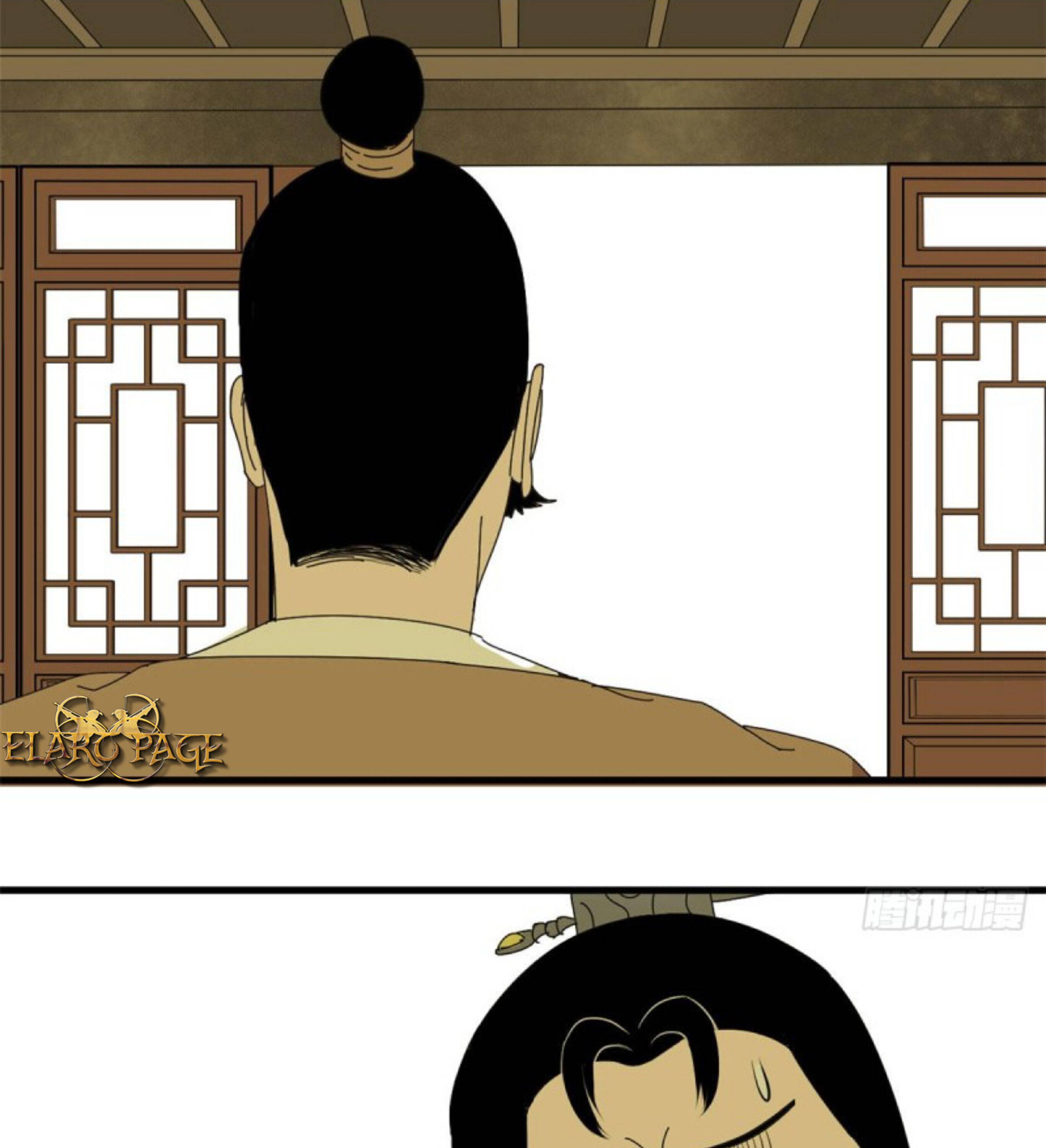 Ming Dynasty’s Prodigal Son Chapter 12 - page 31