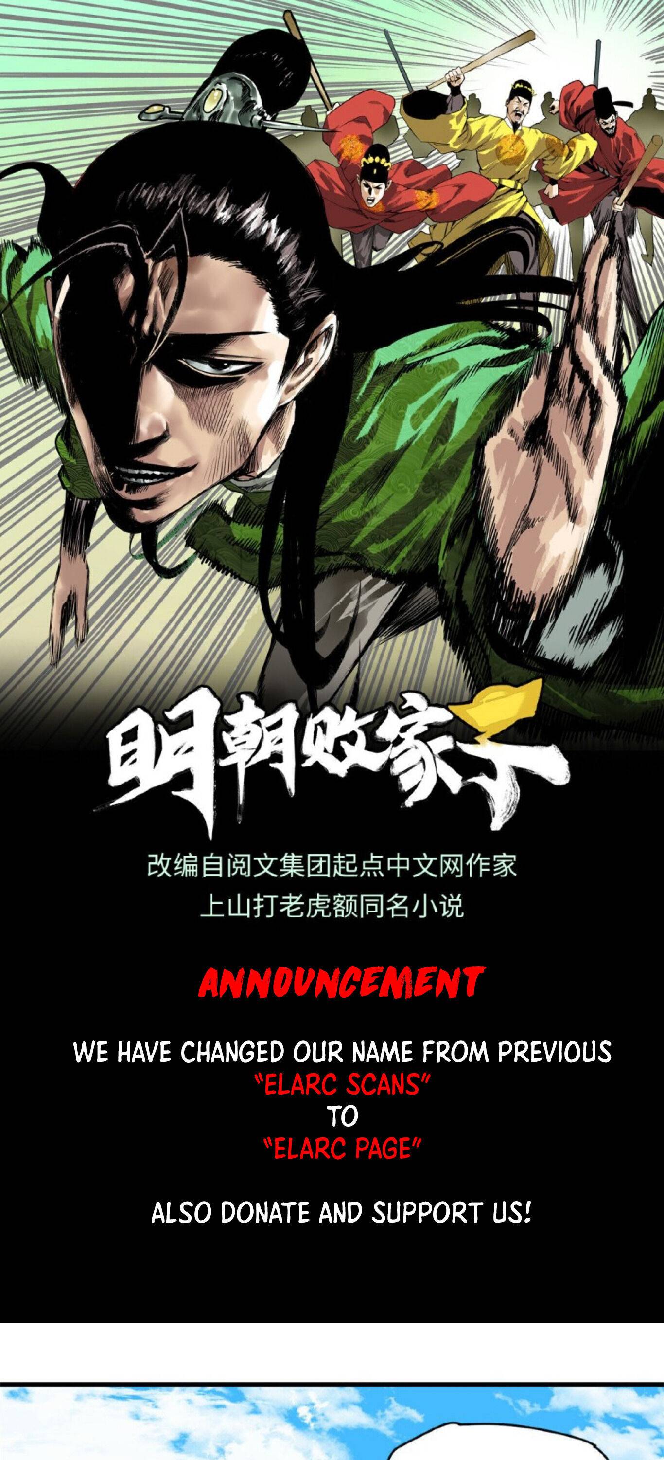 Ming Dynasty’s Prodigal Son Chapter 11 - page 2