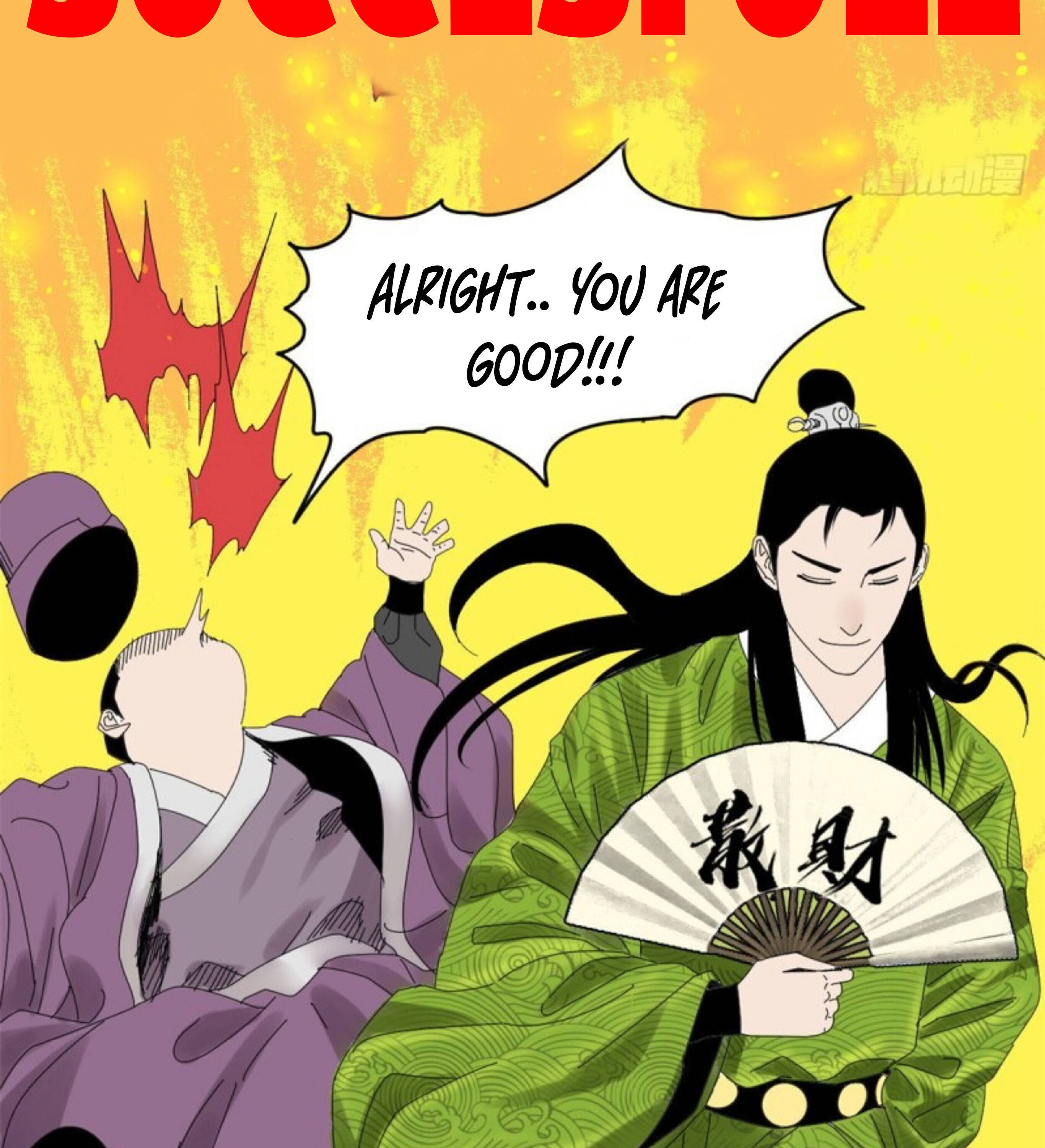 Ming Dynasty’s Prodigal Son Chapter 9 - page 16