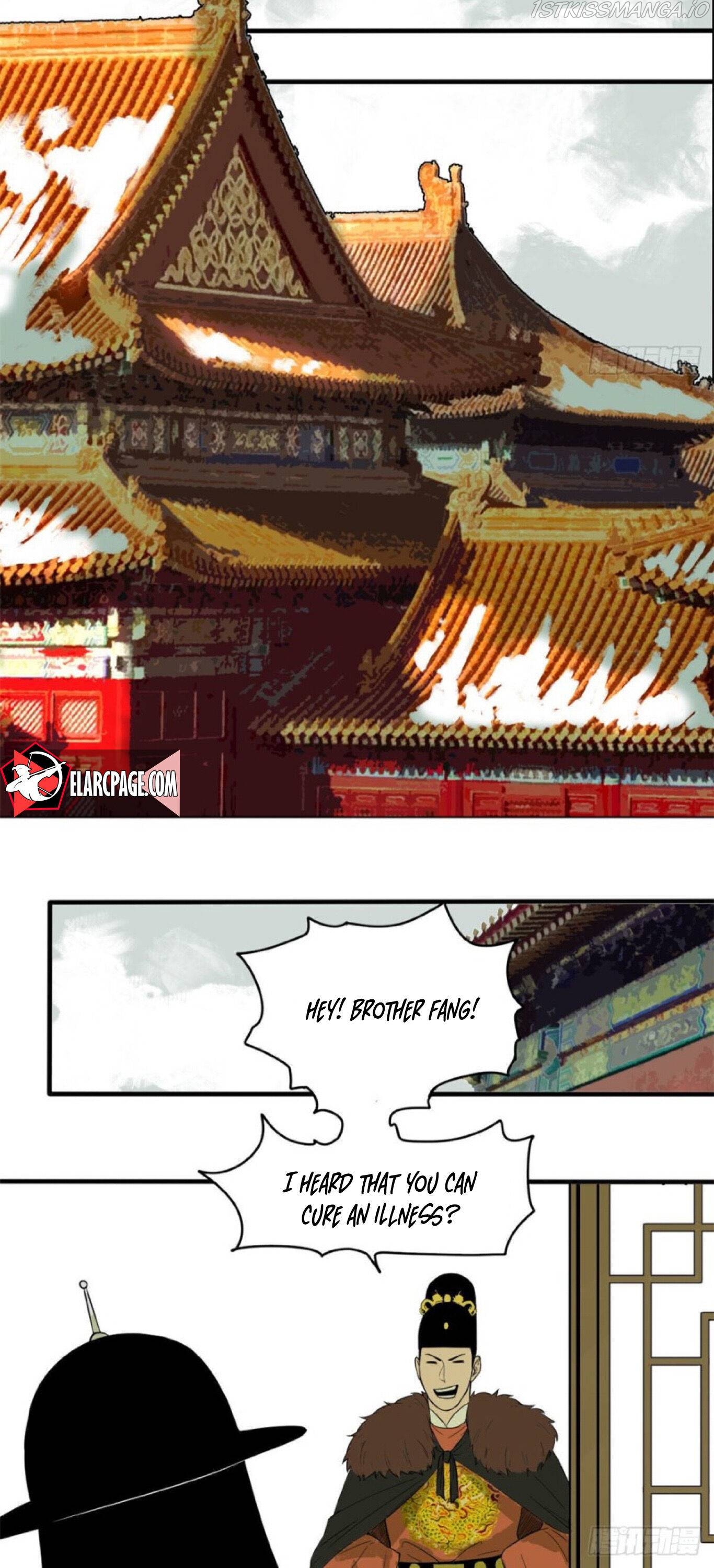 Ming Dynasty’s Prodigal Son Chapter 36 - page 15