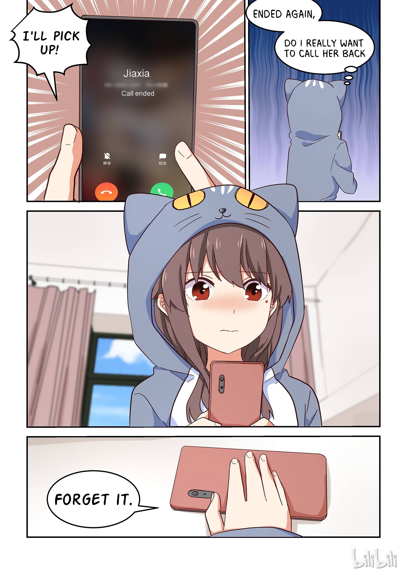 I Decided to Offer Myself to Motivate Senpai Chapter 29 - page 10