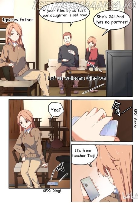 I Decided to Offer Myself to Motivate Senpai Chapter 3.5 - page 2