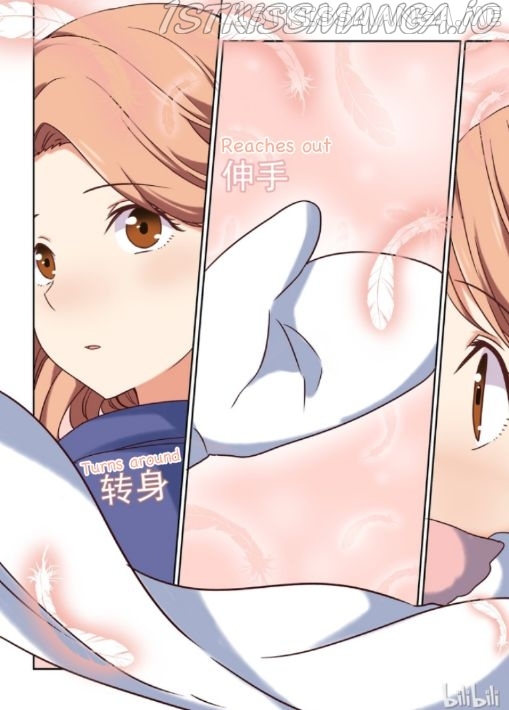 I Decided to Offer Myself to Motivate Senpai Chapter 3.5 - page 8