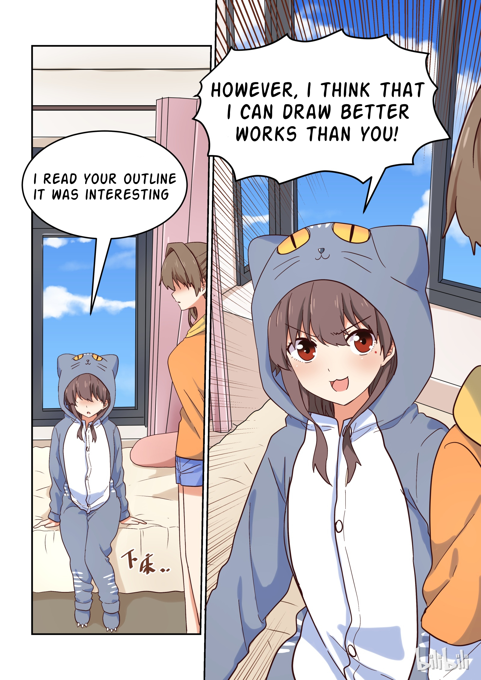 I Decided to Offer Myself to Motivate Senpai Chapter 31 - page 14