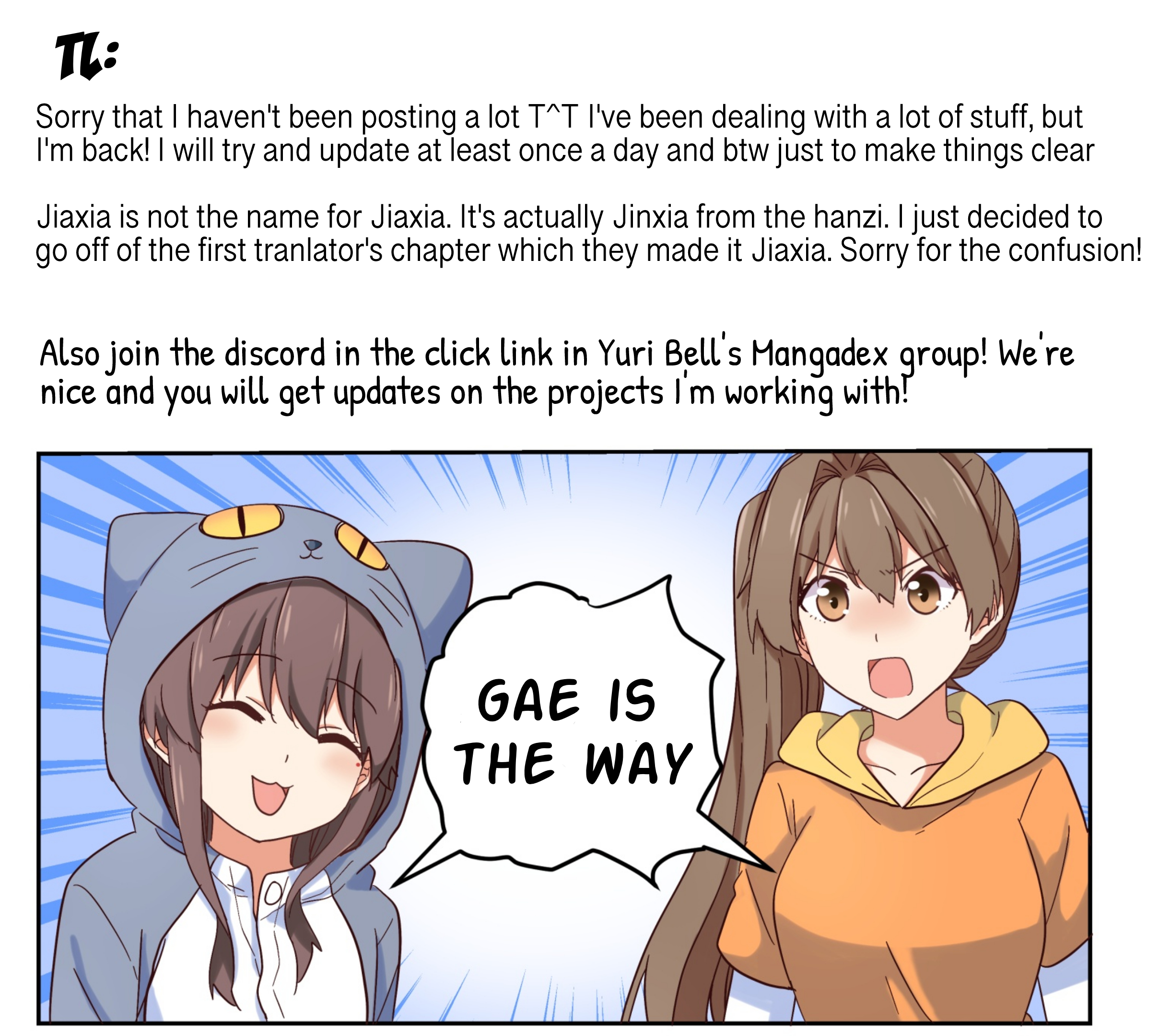 I Decided to Offer Myself to Motivate Senpai Chapter 31 - page 17