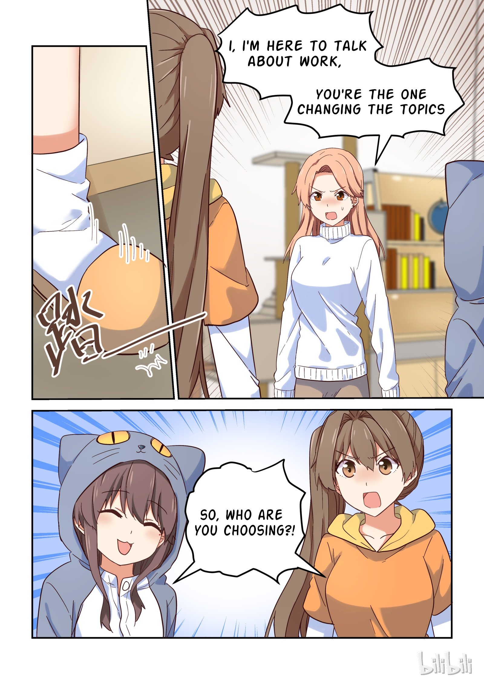 I Decided to Offer Myself to Motivate Senpai Chapter 31 - page 6