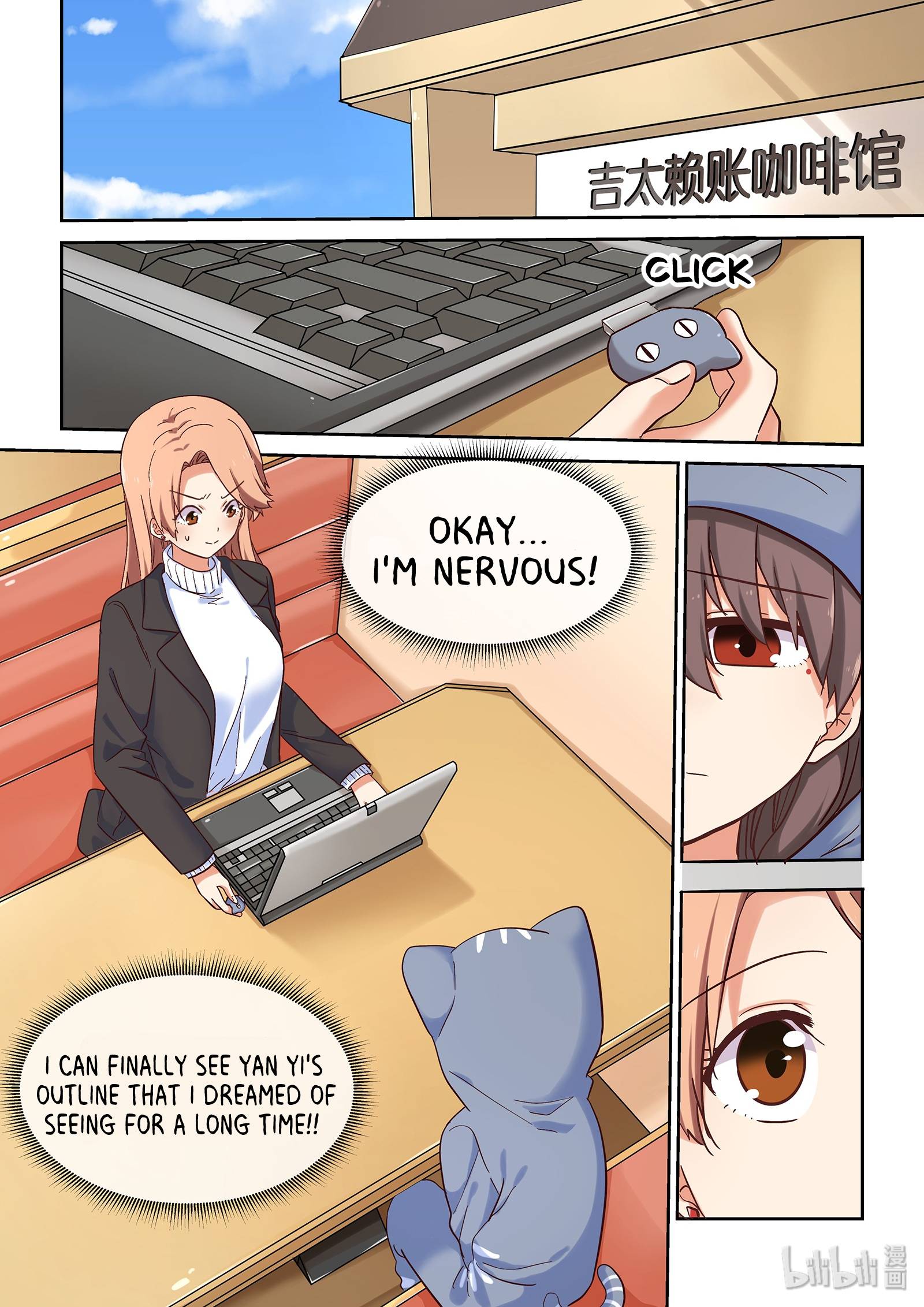 I Decided to Offer Myself to Motivate Senpai Chapter 35 - page 2