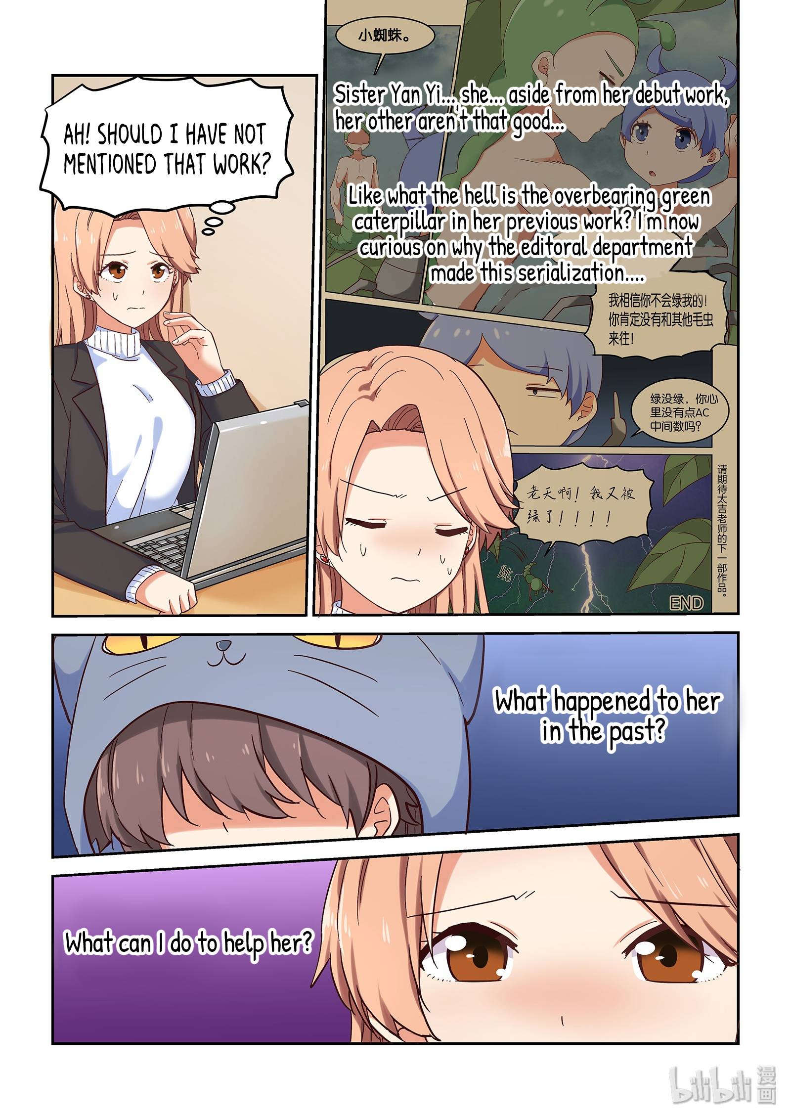 I Decided to Offer Myself to Motivate Senpai Chapter 35 - page 7
