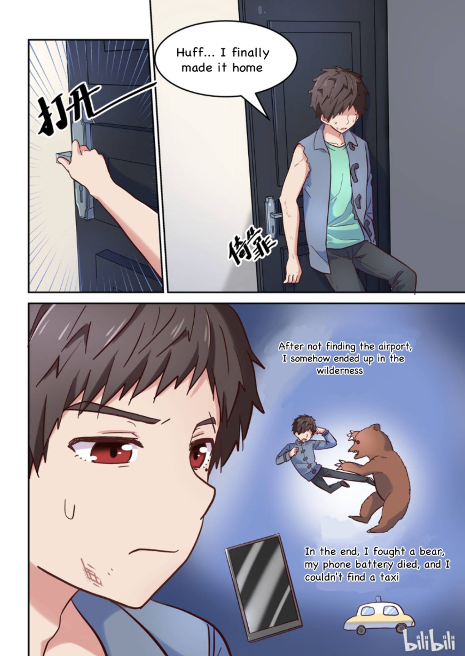 I Decided to Offer Myself to Motivate Senpai Chapter 14 - page 2