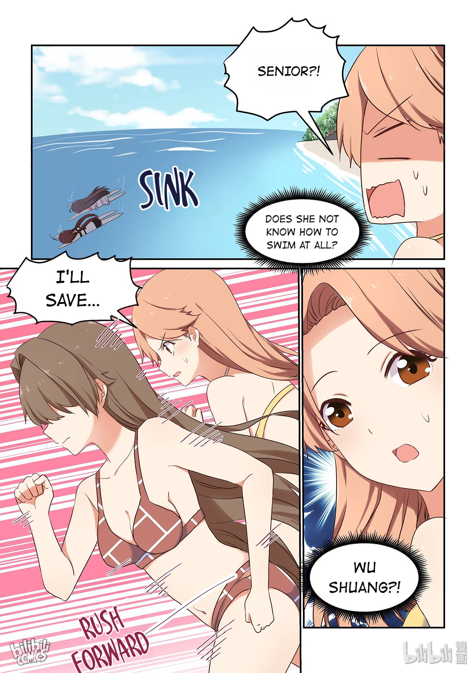 I Decided to Offer Myself to Motivate Senpai Chapter 57 - page 15
