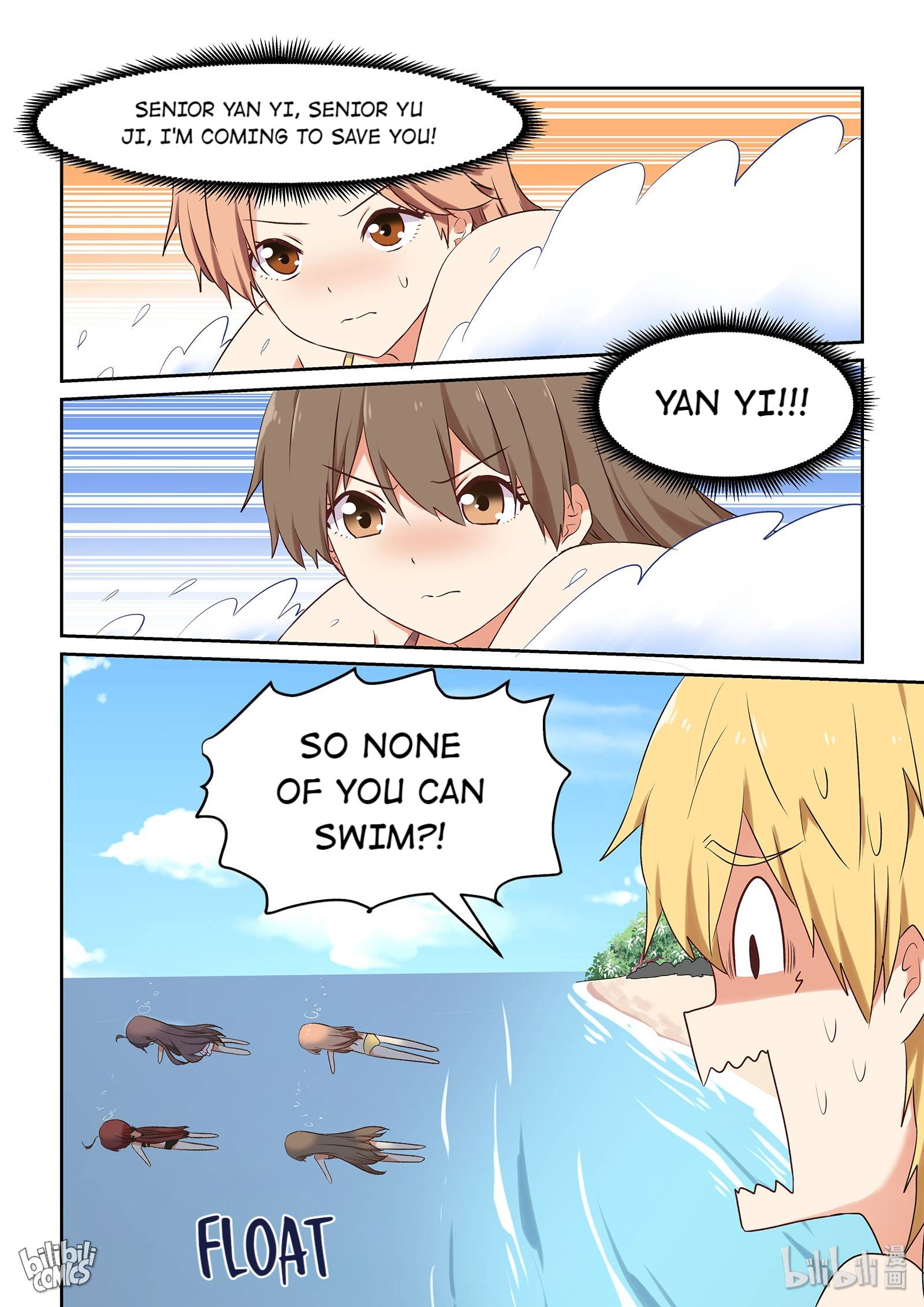 I Decided to Offer Myself to Motivate Senpai Chapter 57 - page 16