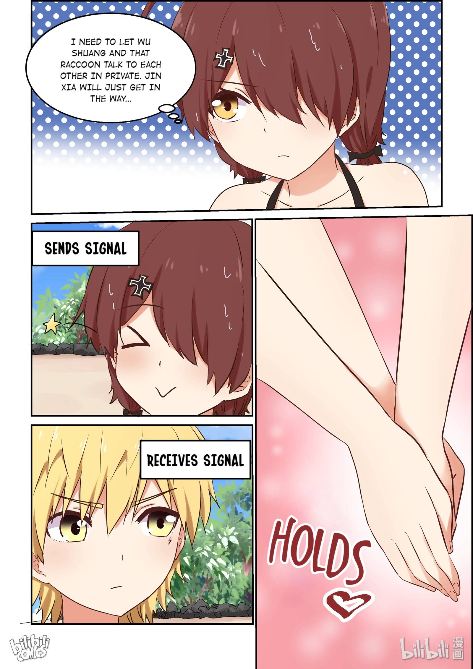 I Decided to Offer Myself to Motivate Senpai Chapter 57 - page 18