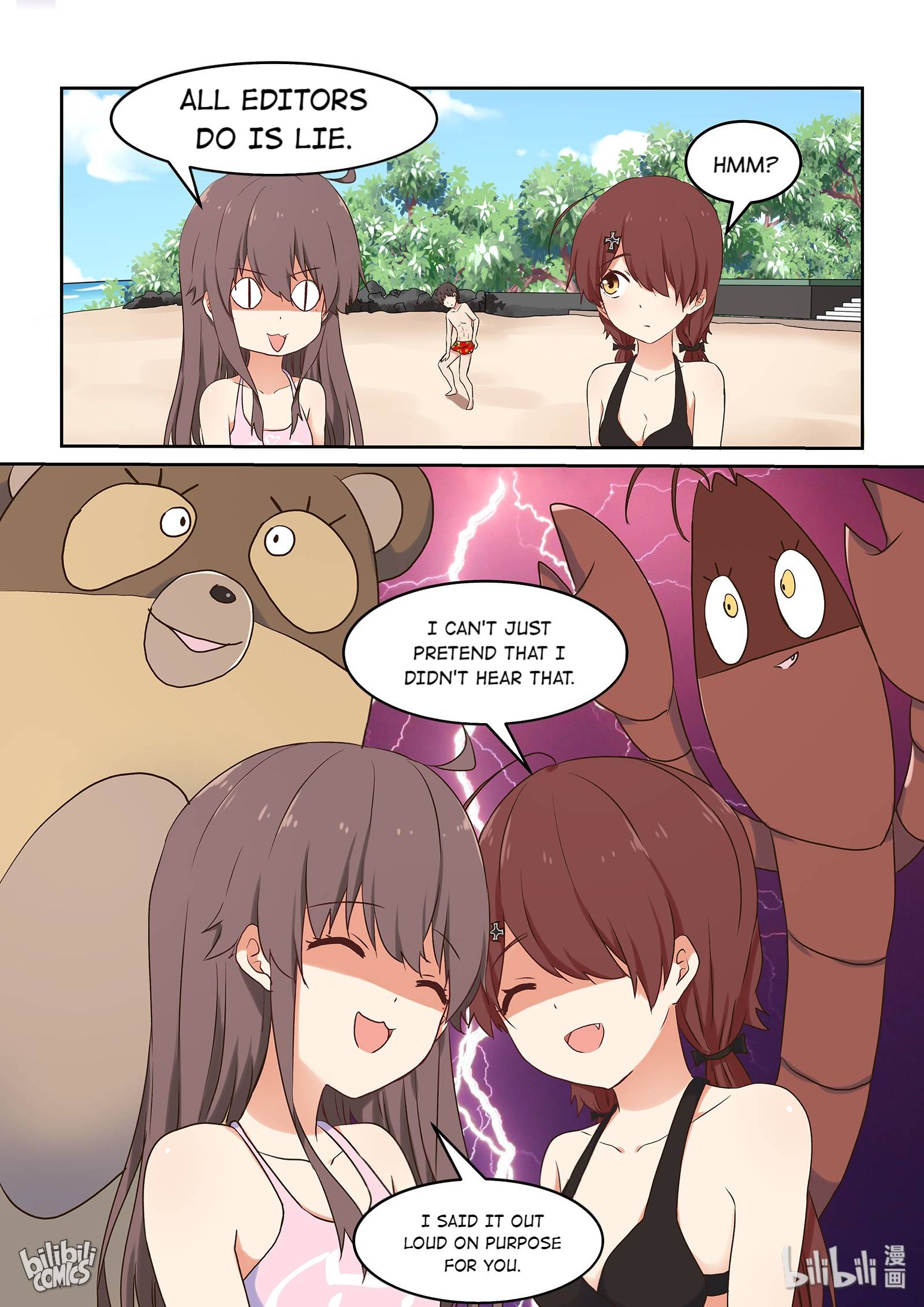 I Decided to Offer Myself to Motivate Senpai Chapter 57 - page 20
