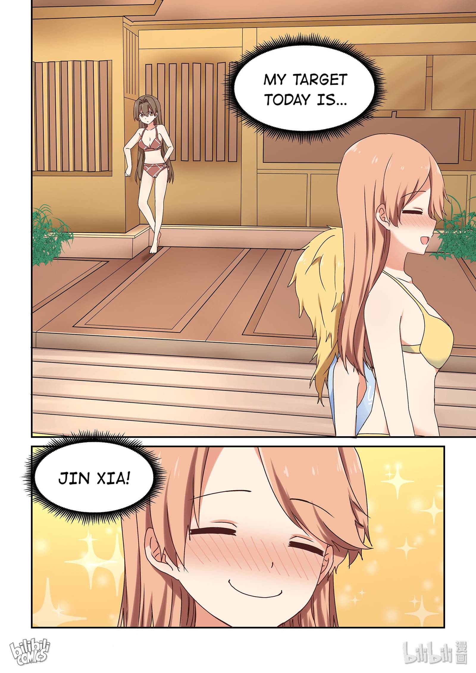 I Decided to Offer Myself to Motivate Senpai Chapter 57 - page 23