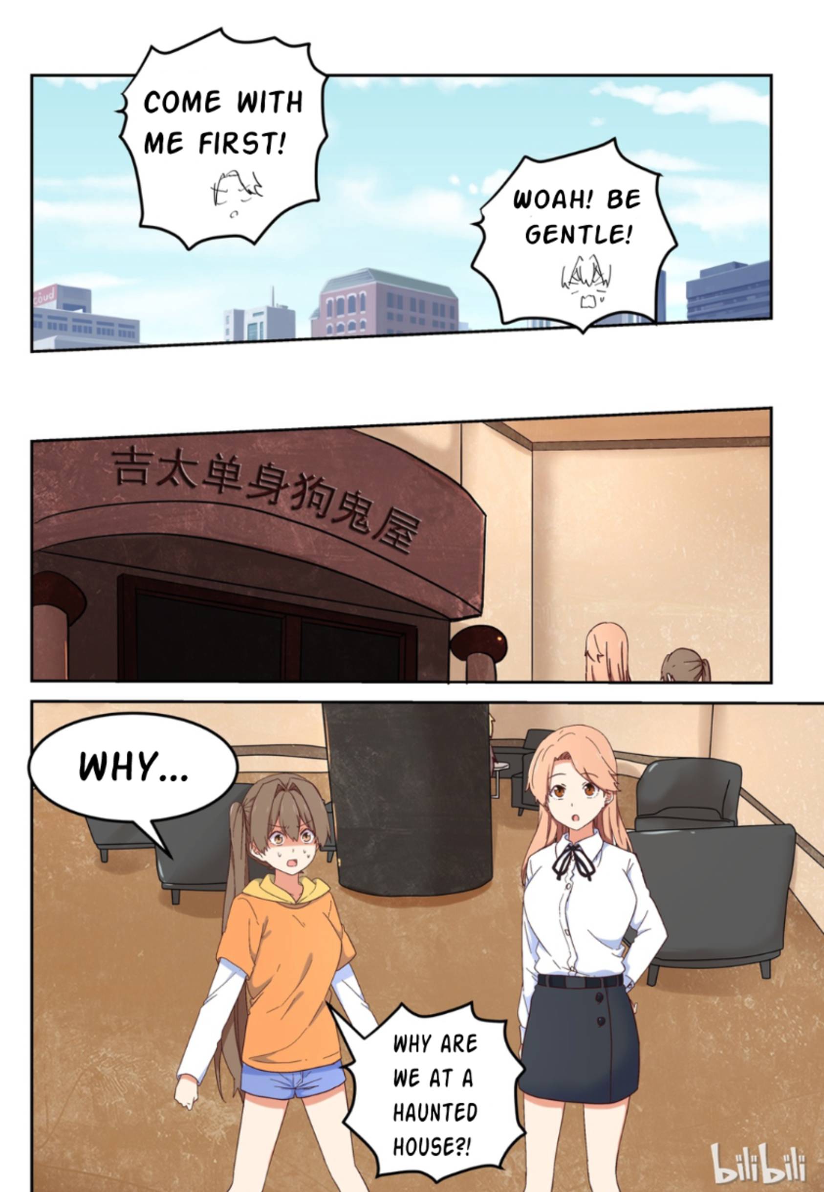 I Decided to Offer Myself to Motivate Senpai Chapter 21 - page 7