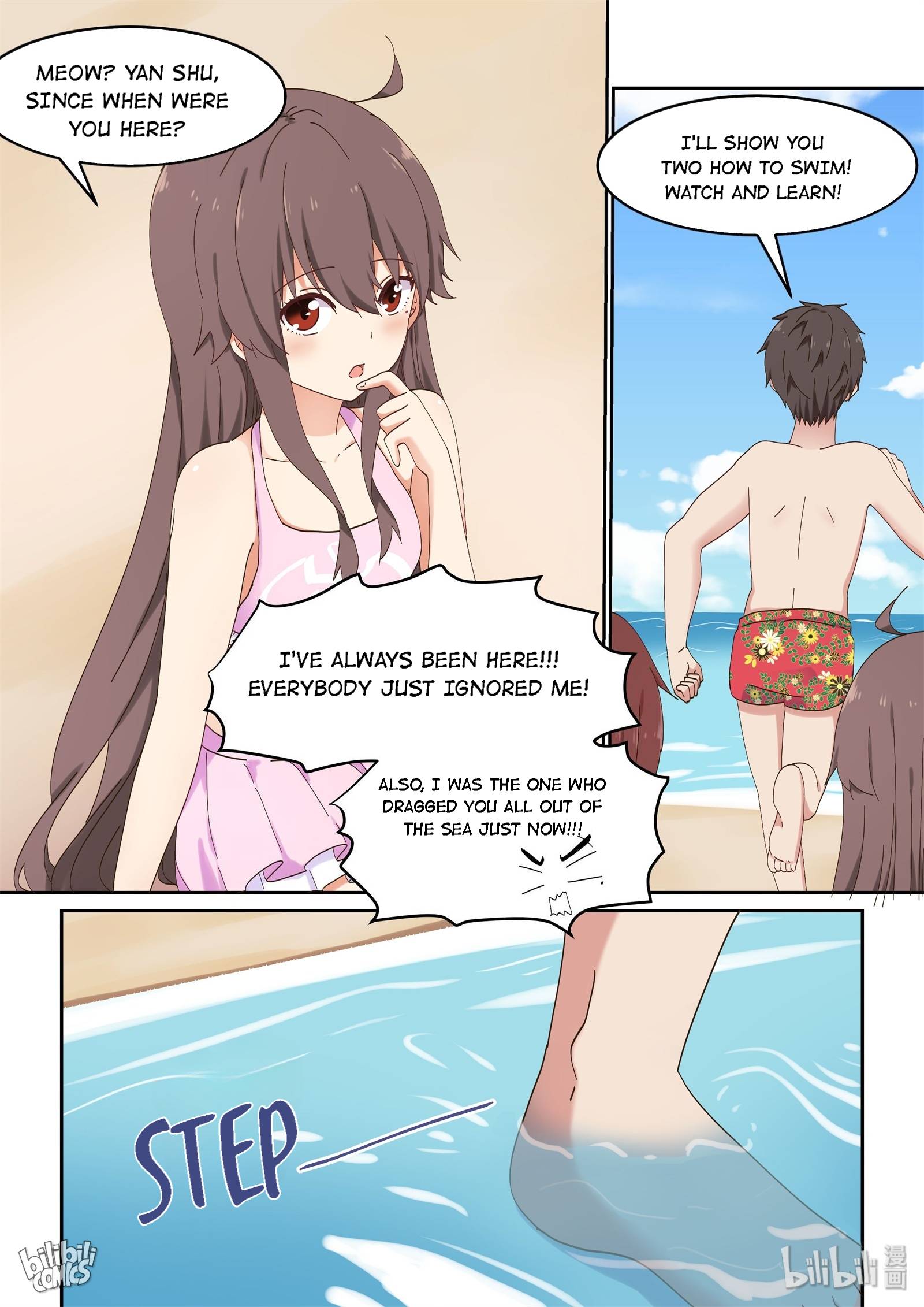 I Decided to Offer Myself to Motivate Senpai Chapter 58 - page 4