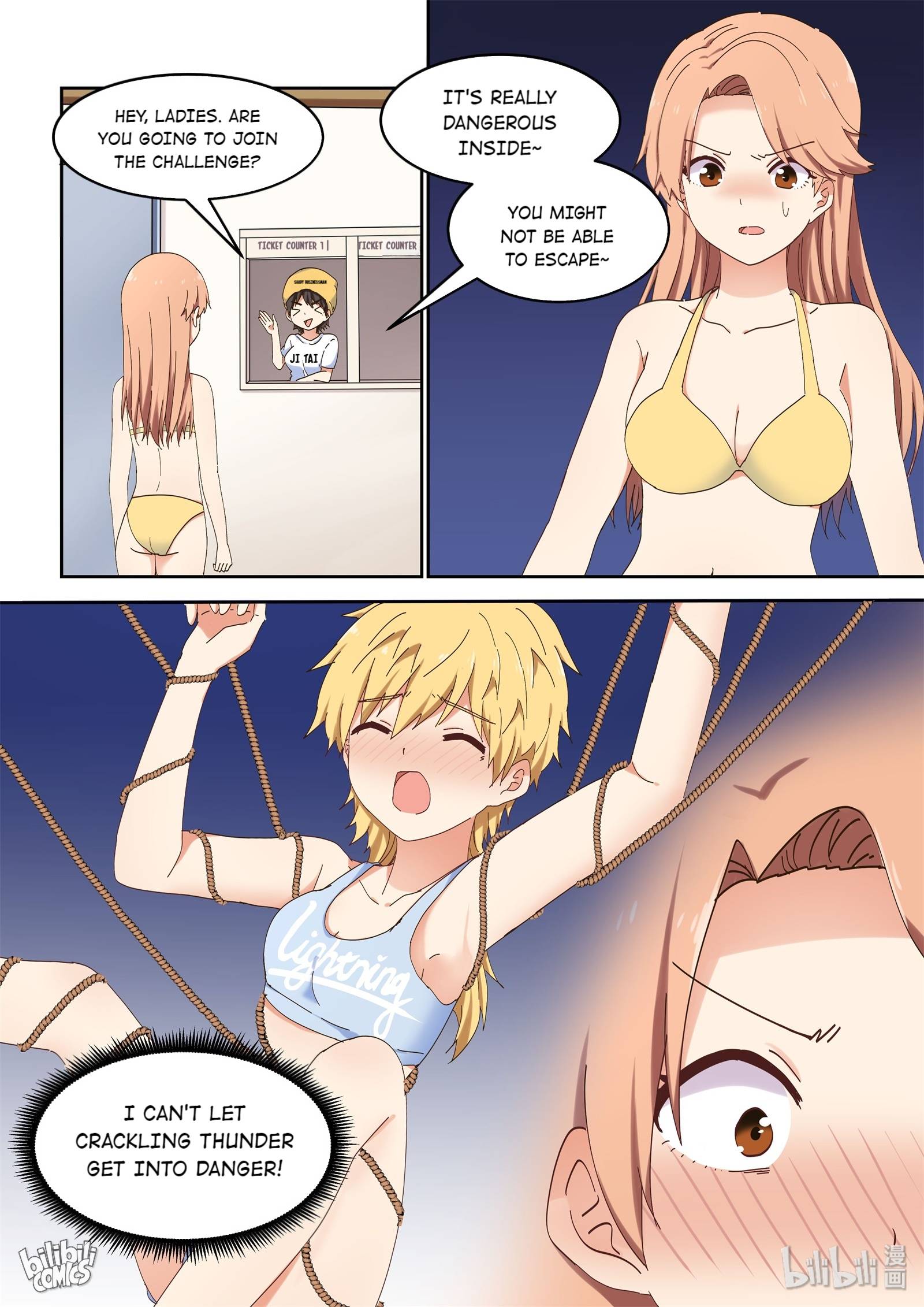 I Decided to Offer Myself to Motivate Senpai Chapter 58 - page 8