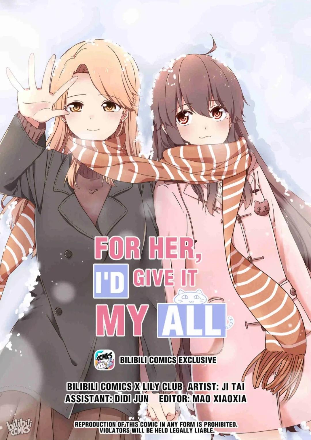 I Decided to Offer Myself to Motivate Senpai Chapter 112 - page 1