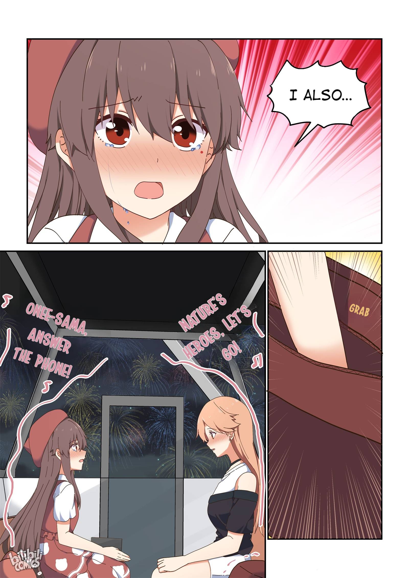 I Decided to Offer Myself to Motivate Senpai Chapter 77 - page 3