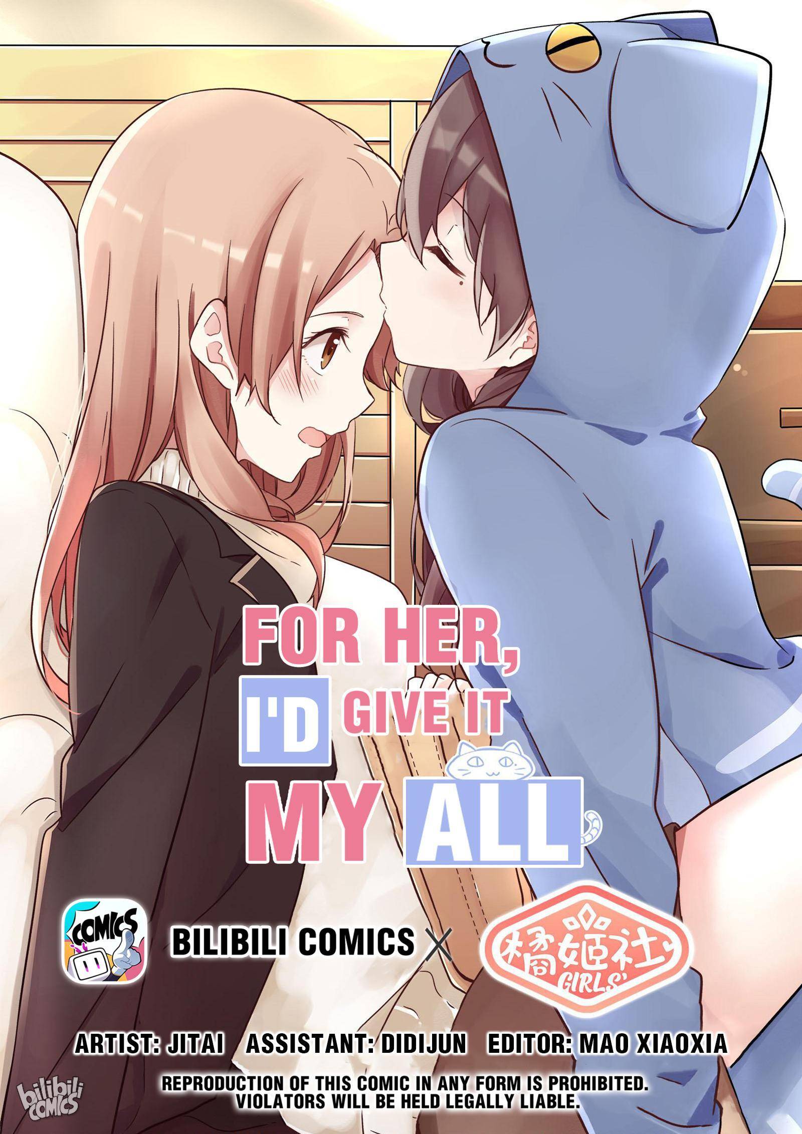 I Decided to Offer Myself to Motivate Senpai Chapter 44 - page 1