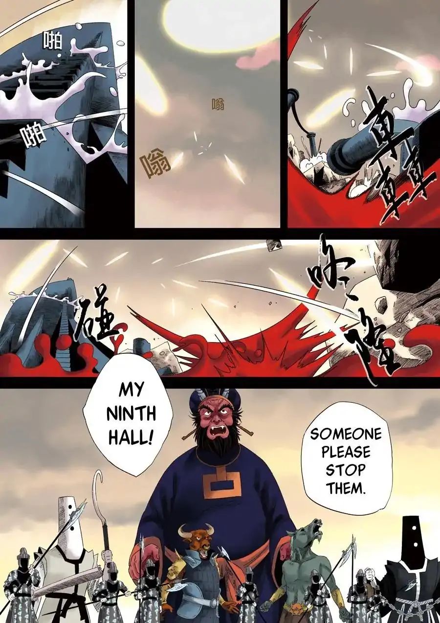 Mara-Papiyas Chapter 4 - page 5